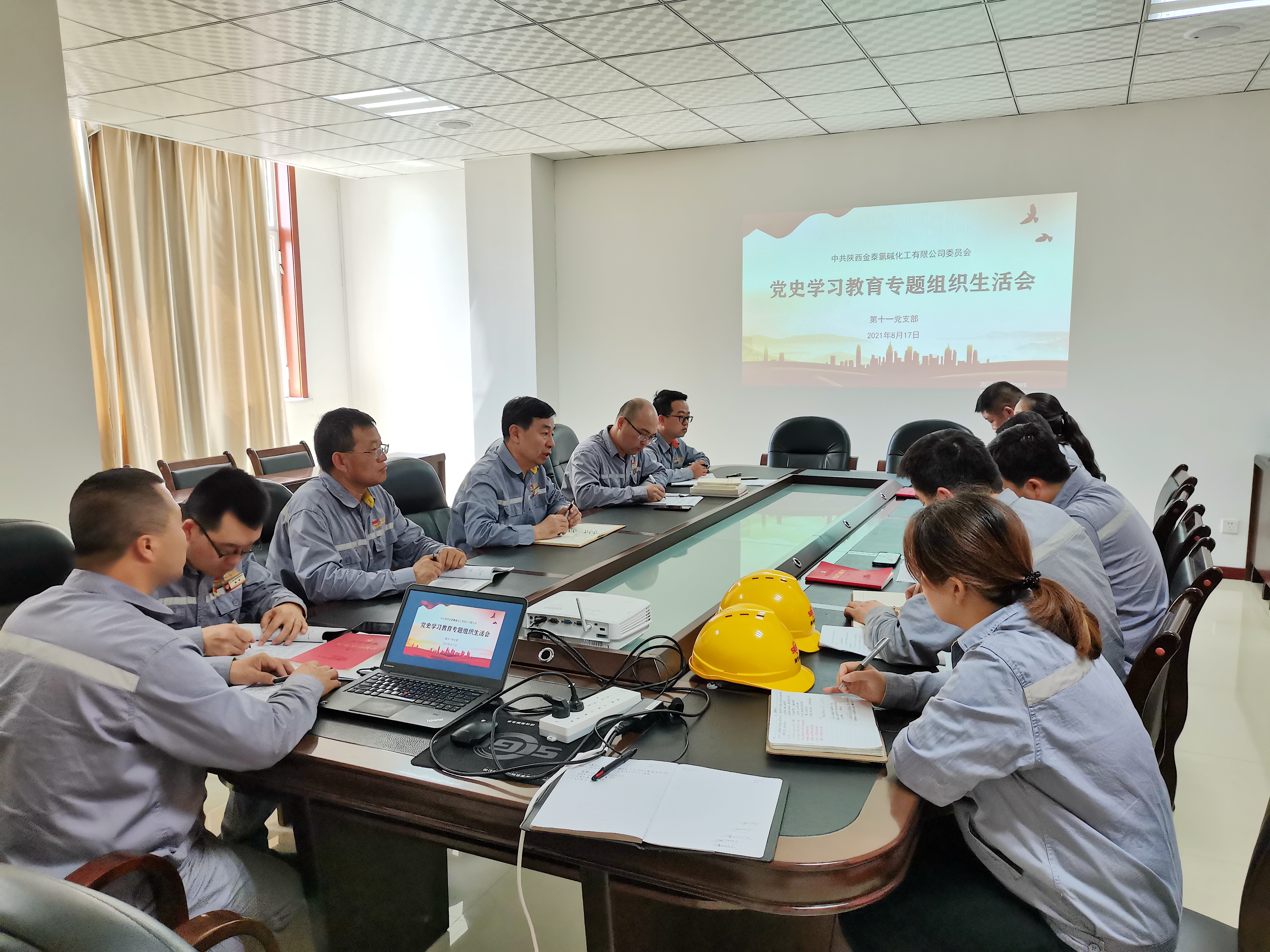 ������Ե-�ٷ���վ - ��ҳ