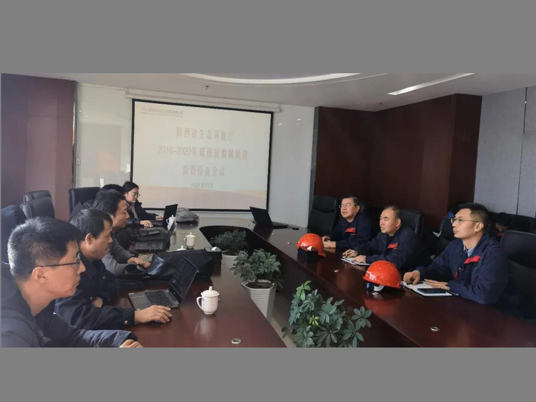 20211116229488.jpg 20211116229488.jpg