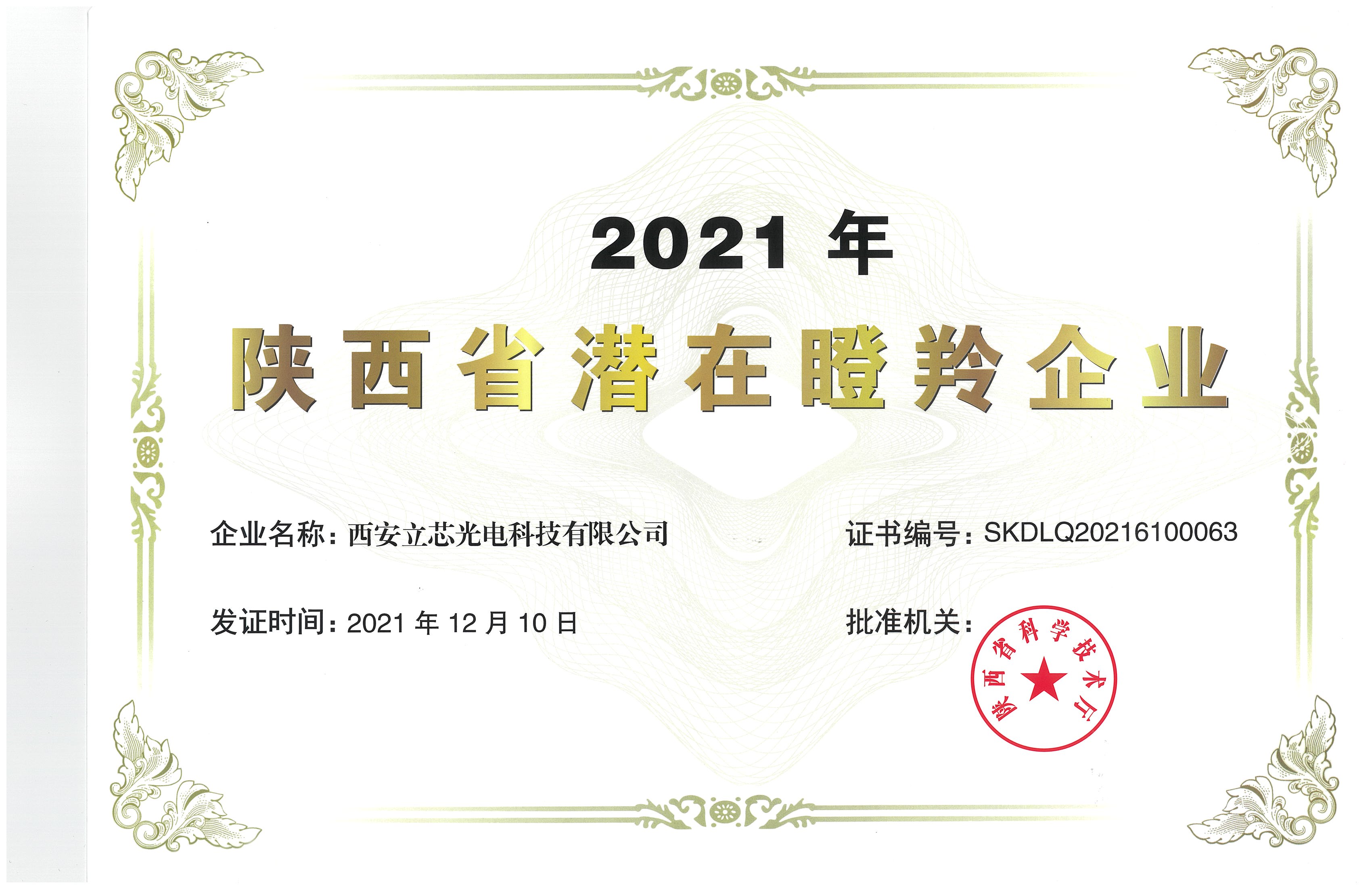 ������Ե-�ٷ���վ - ��ҳ