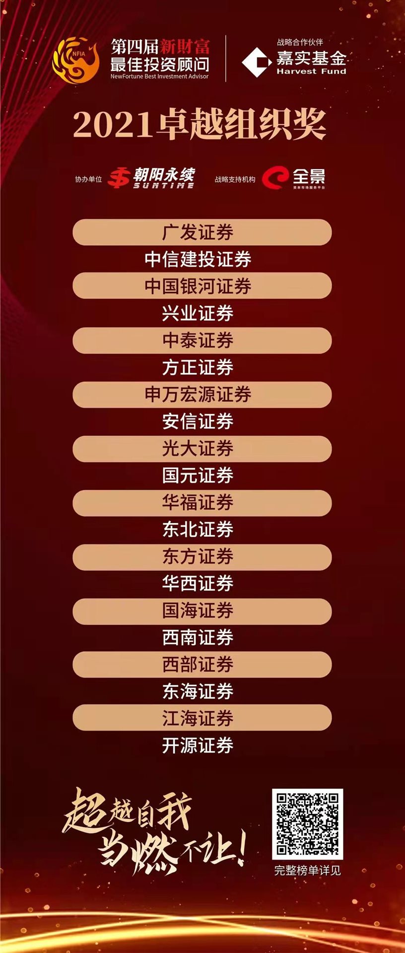 ������Ե-�ٷ���վ - ��ҳ