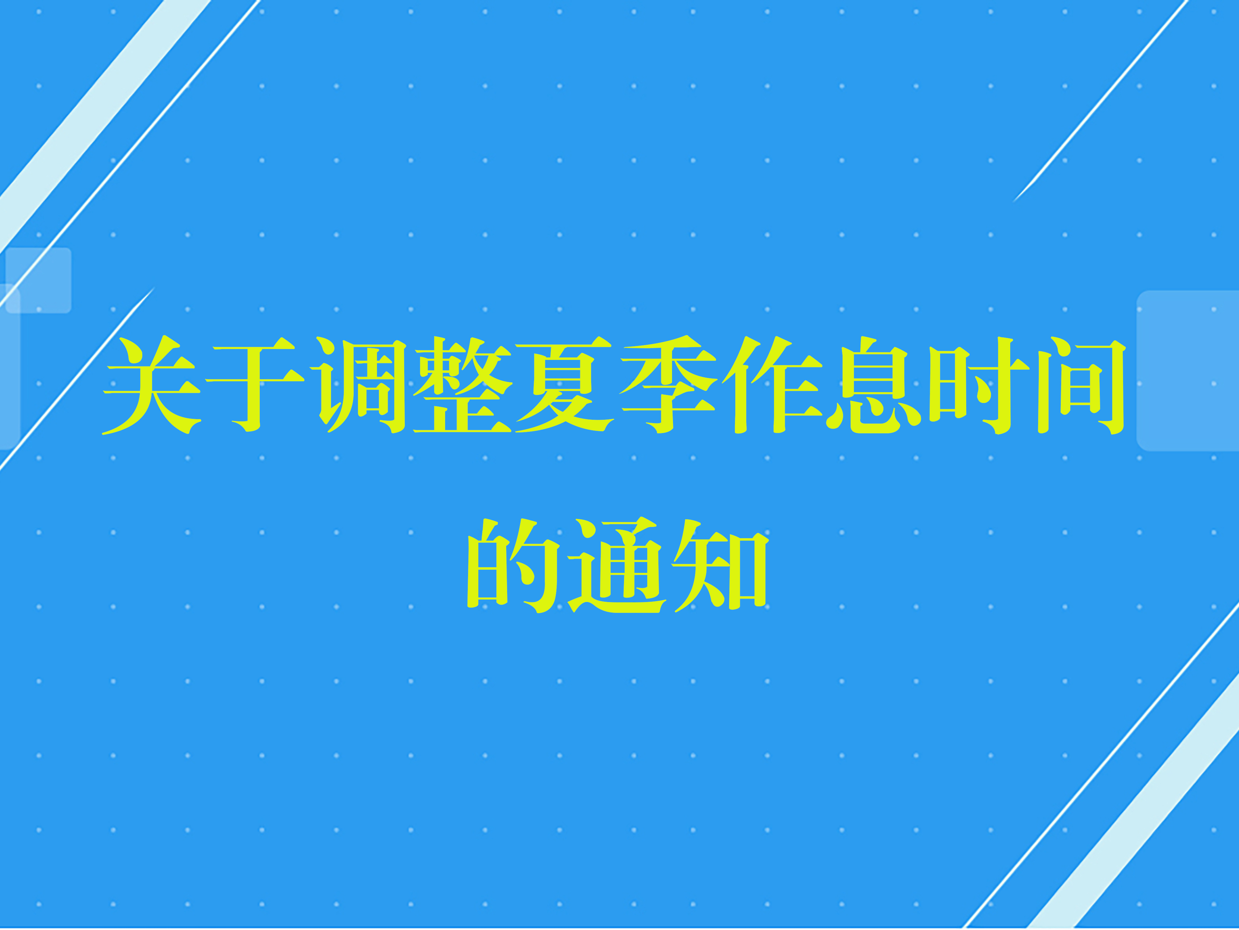 Ե-ٷվ - ҳ