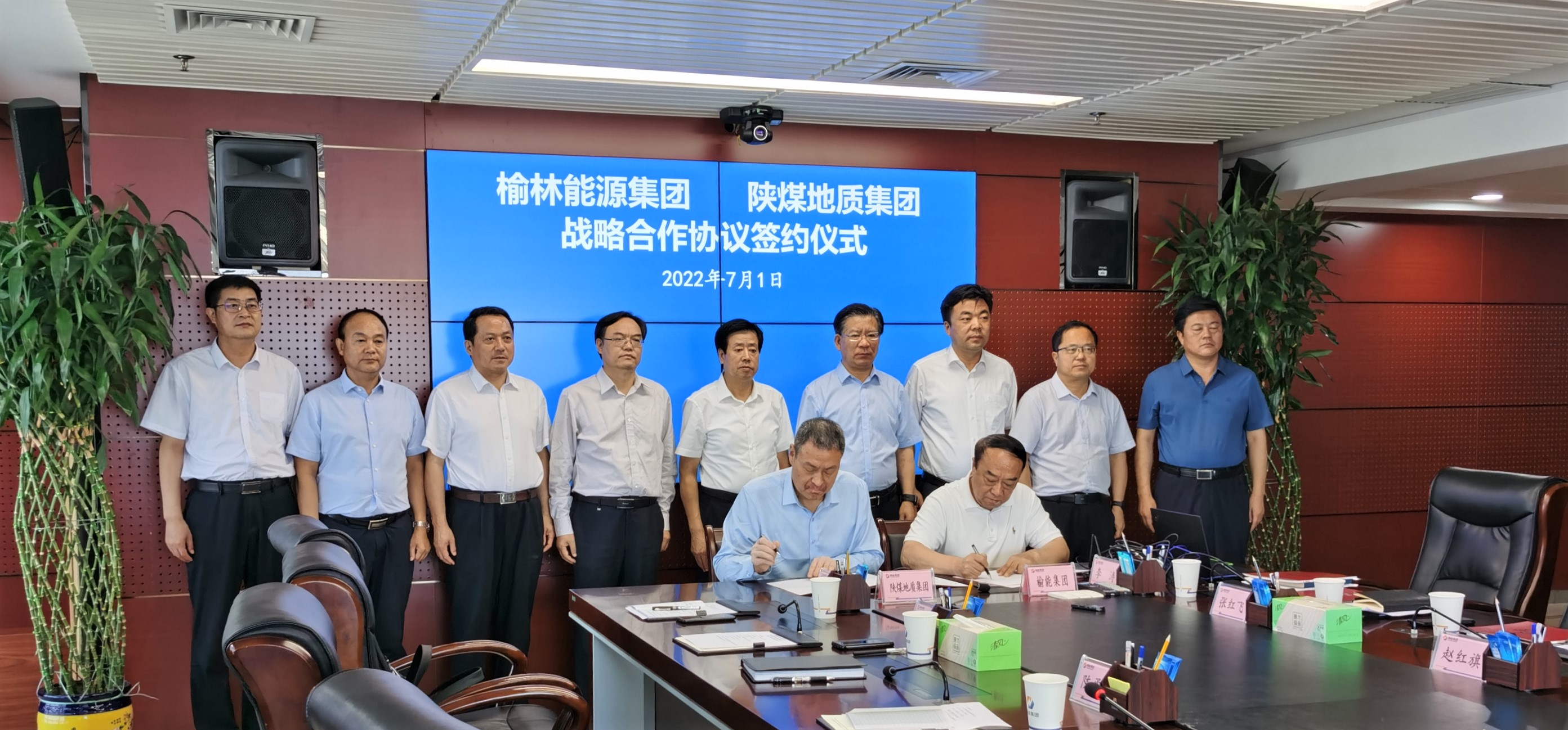 20220718669635.jpg 20220718669635.jpg