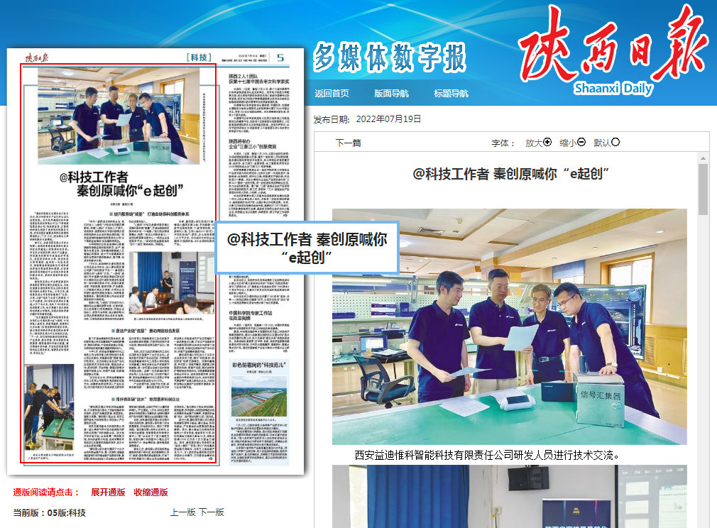 ������Ե-�ٷ���վ - ��ҳ