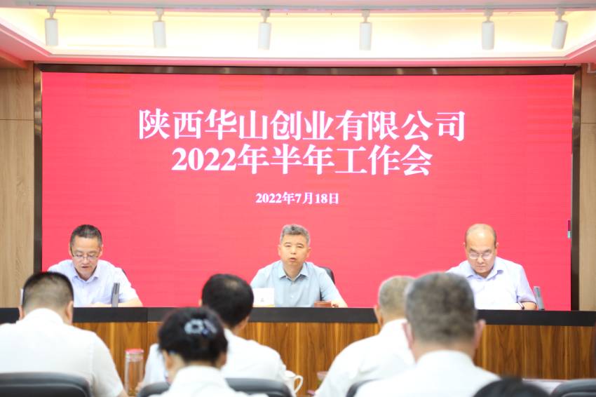 20220719367025.jpg 20220719367025.jpg