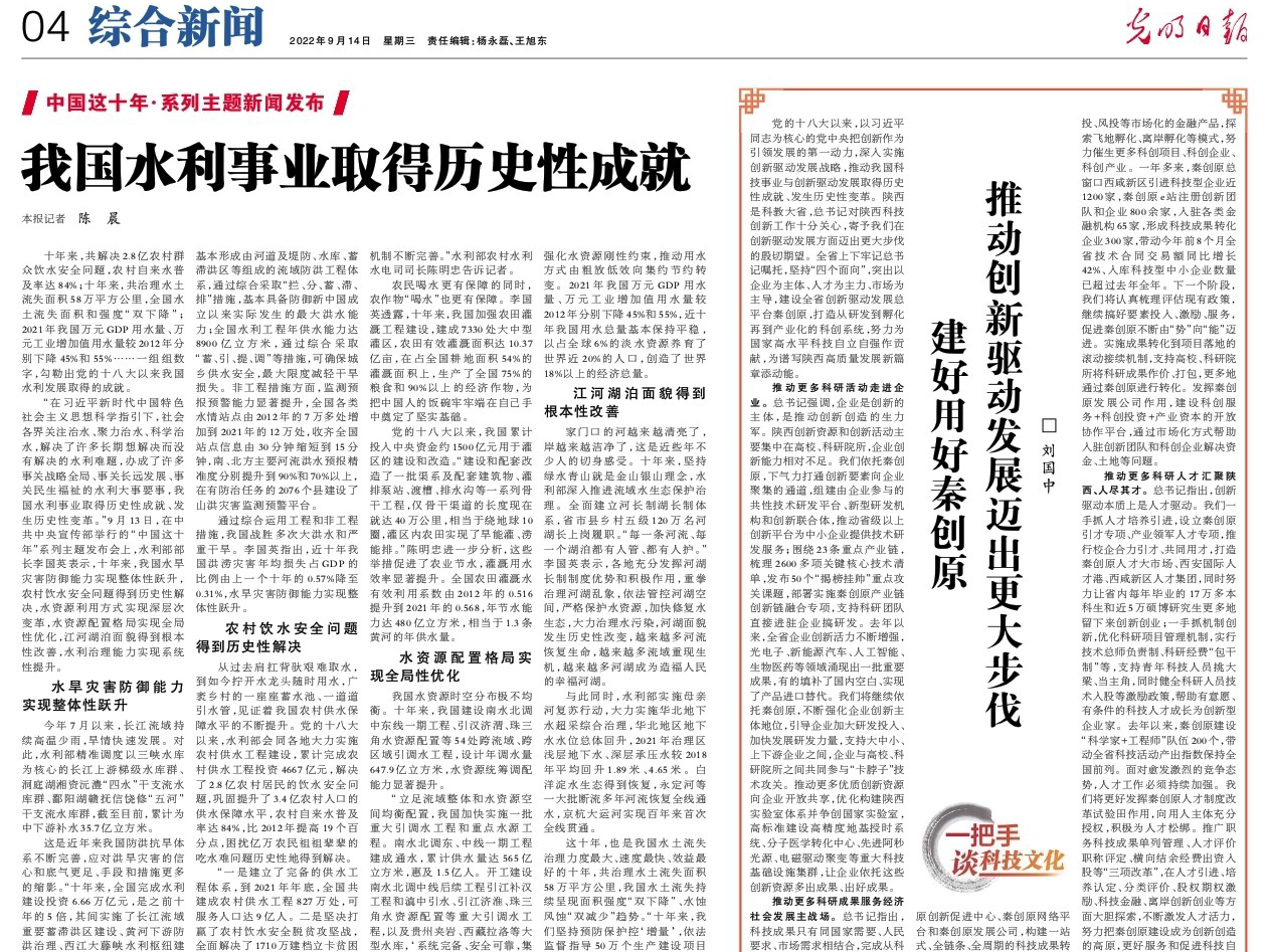 ������Ե-�ٷ���վ - ��ҳ