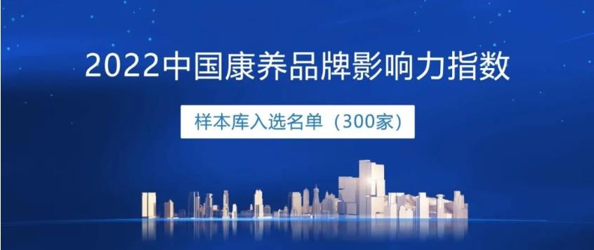 20221020216770.jpg 20221020216770.jpg