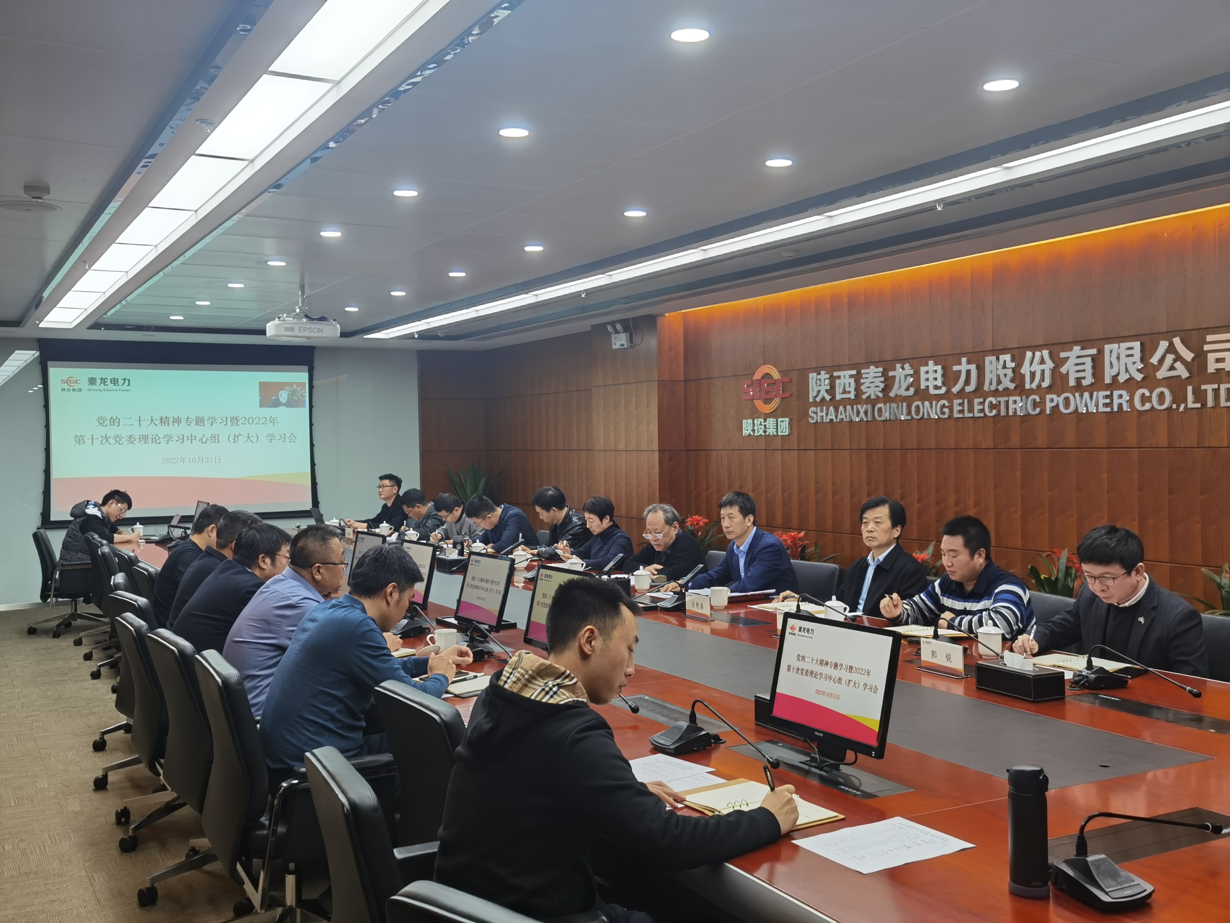 ������Ե-�ٷ���վ - ��ҳ