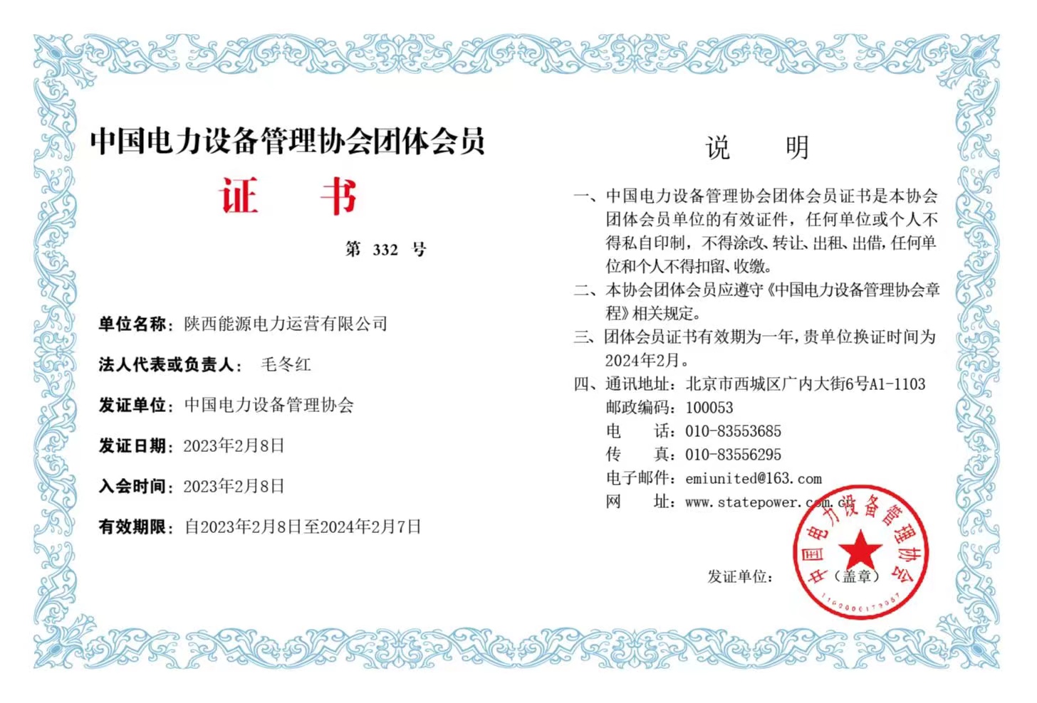 ������Ե-�ٷ���վ - ��ҳ