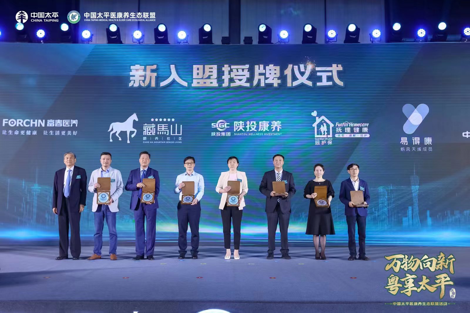 ������Ե-�ٷ���վ - ��ҳ