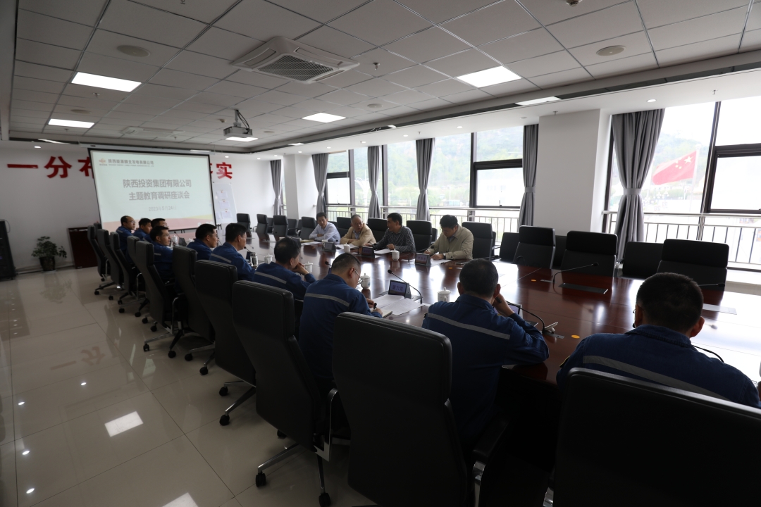 20230526513655.jpg 20230526513655.jpg