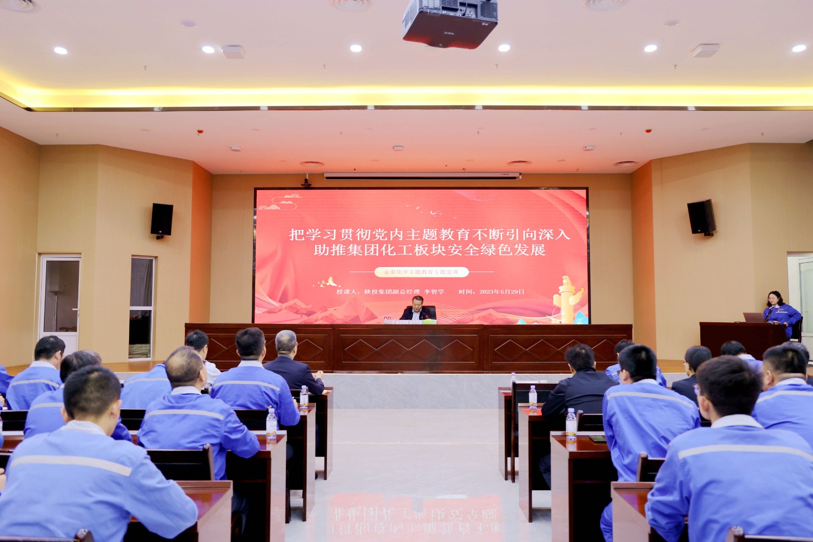 ������Ե-�ٷ���վ - ��ҳ