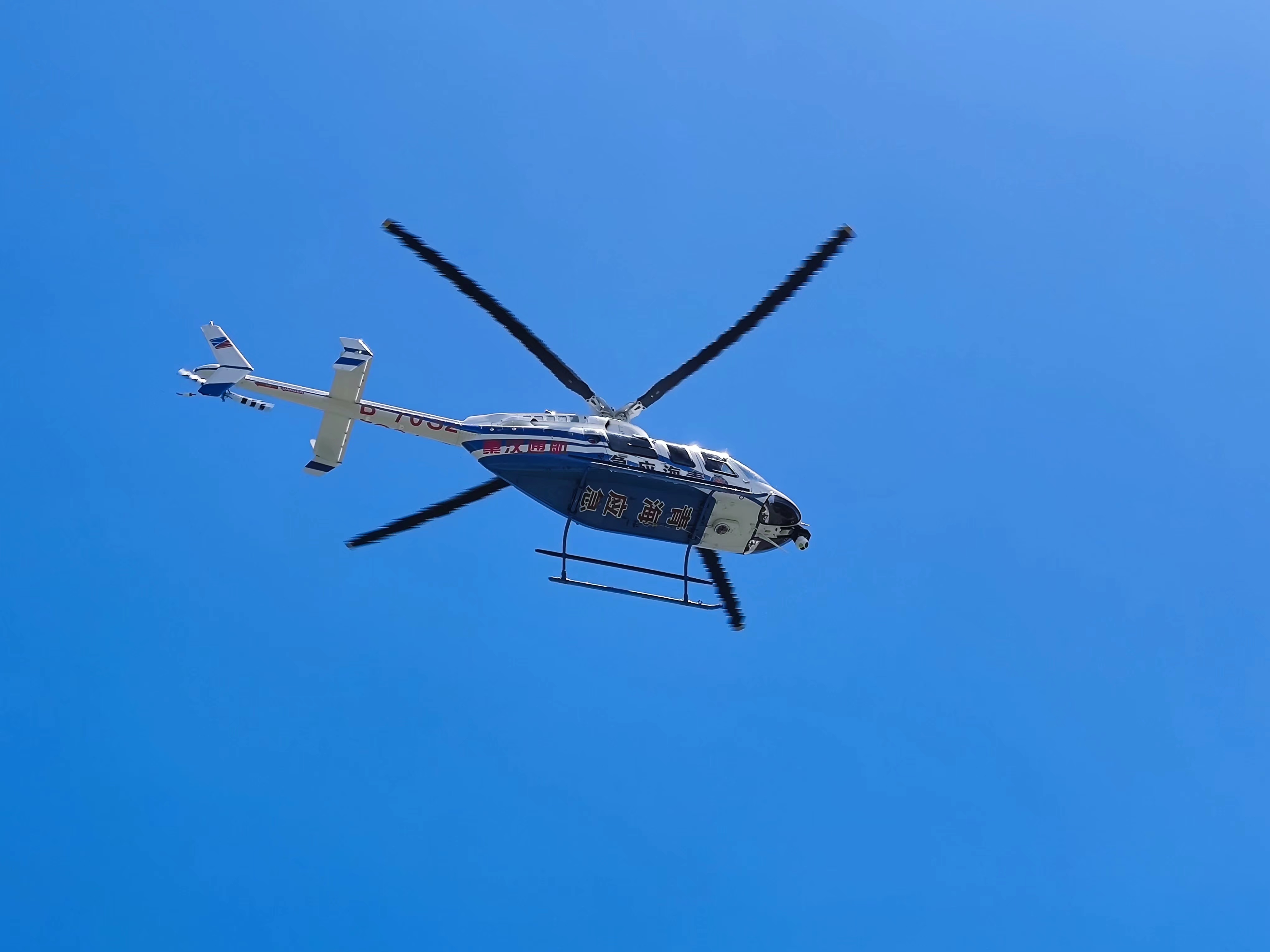 20230602113017.jpg 20230602113017.jpg