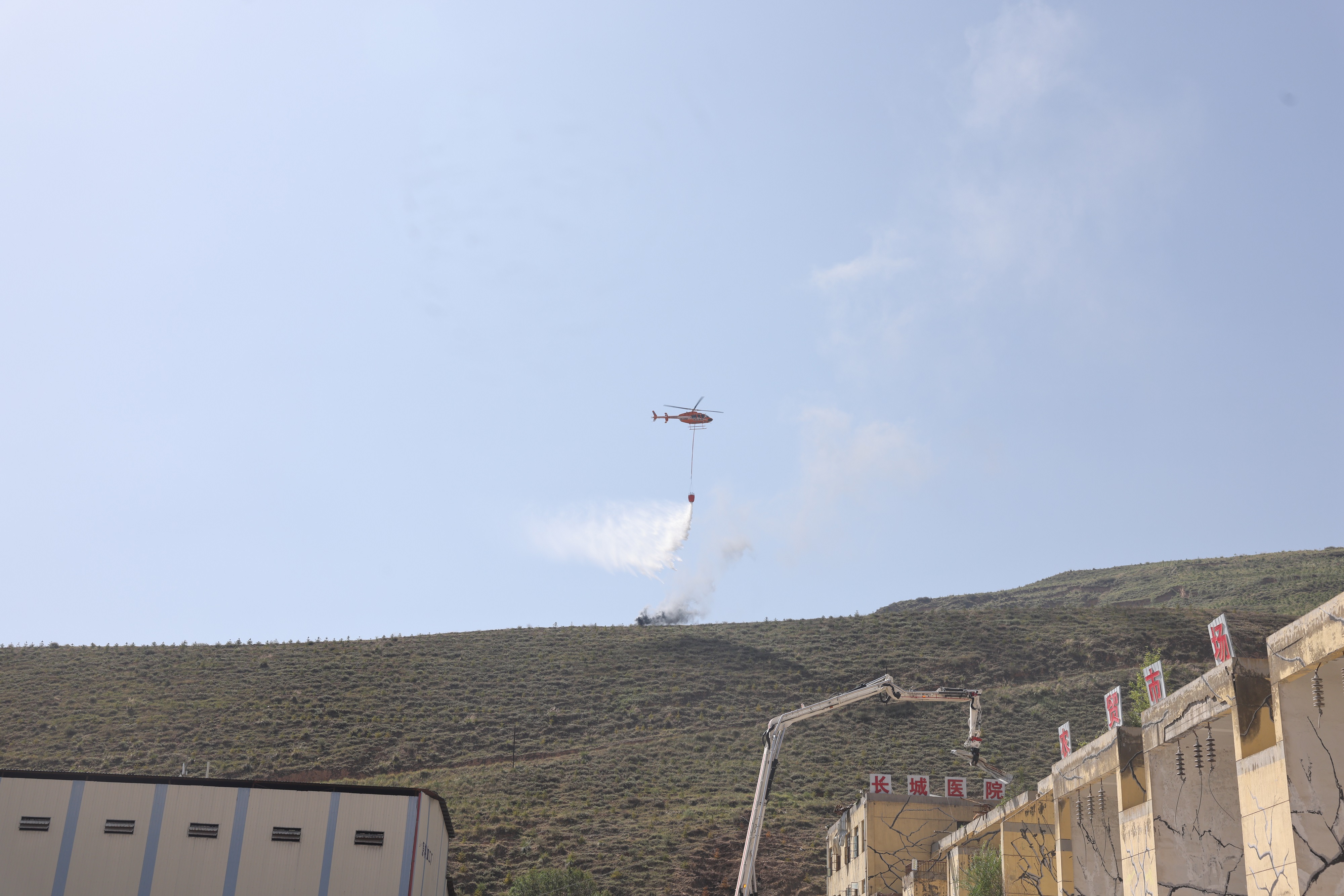 20230602372747.jpg 20230602372747.jpg