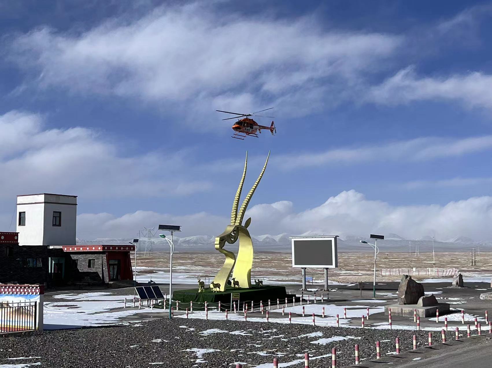 ������Ե-�ٷ���վ - ��ҳ