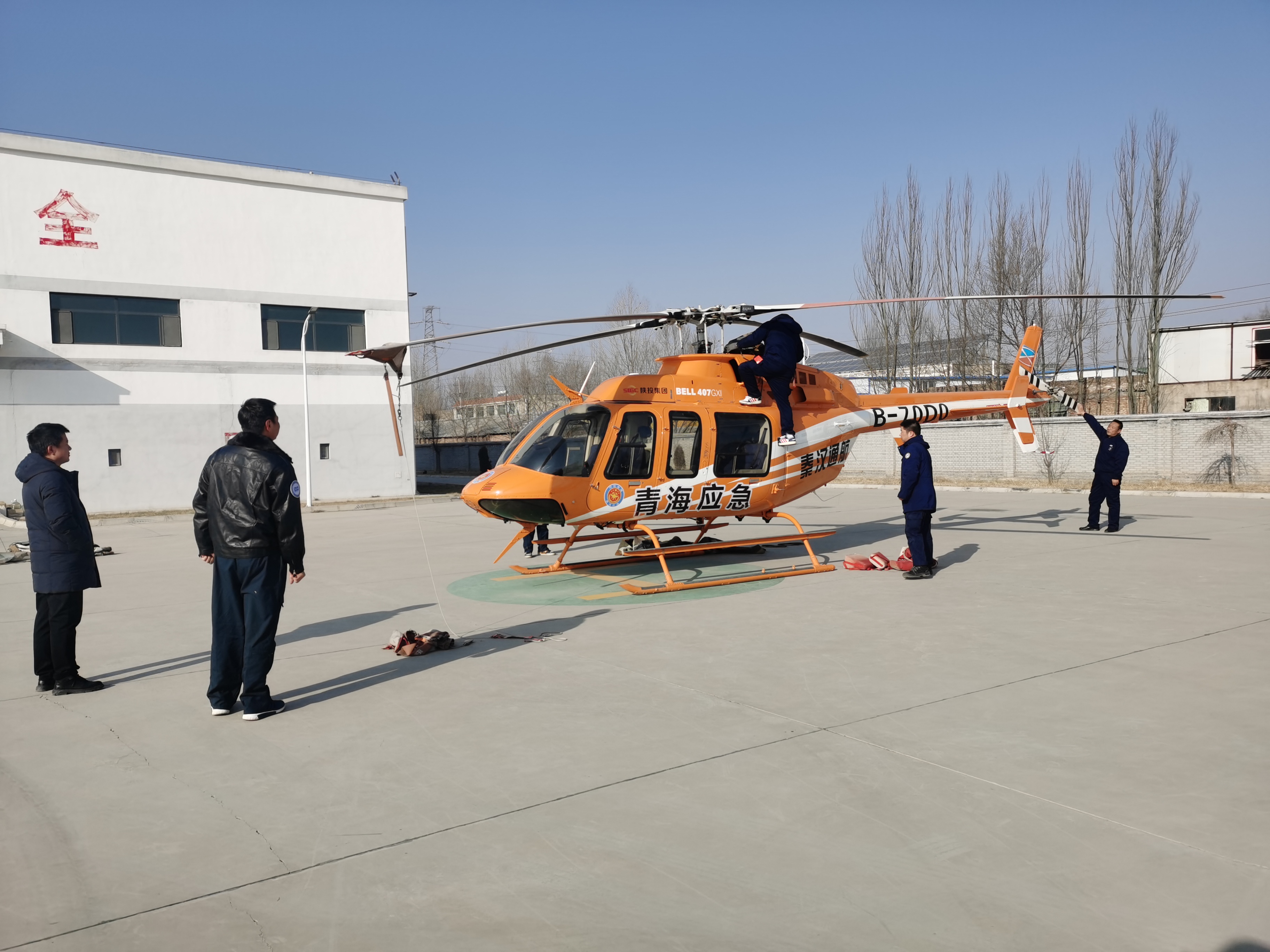 20230602405722.jpg 20230602405722.jpg