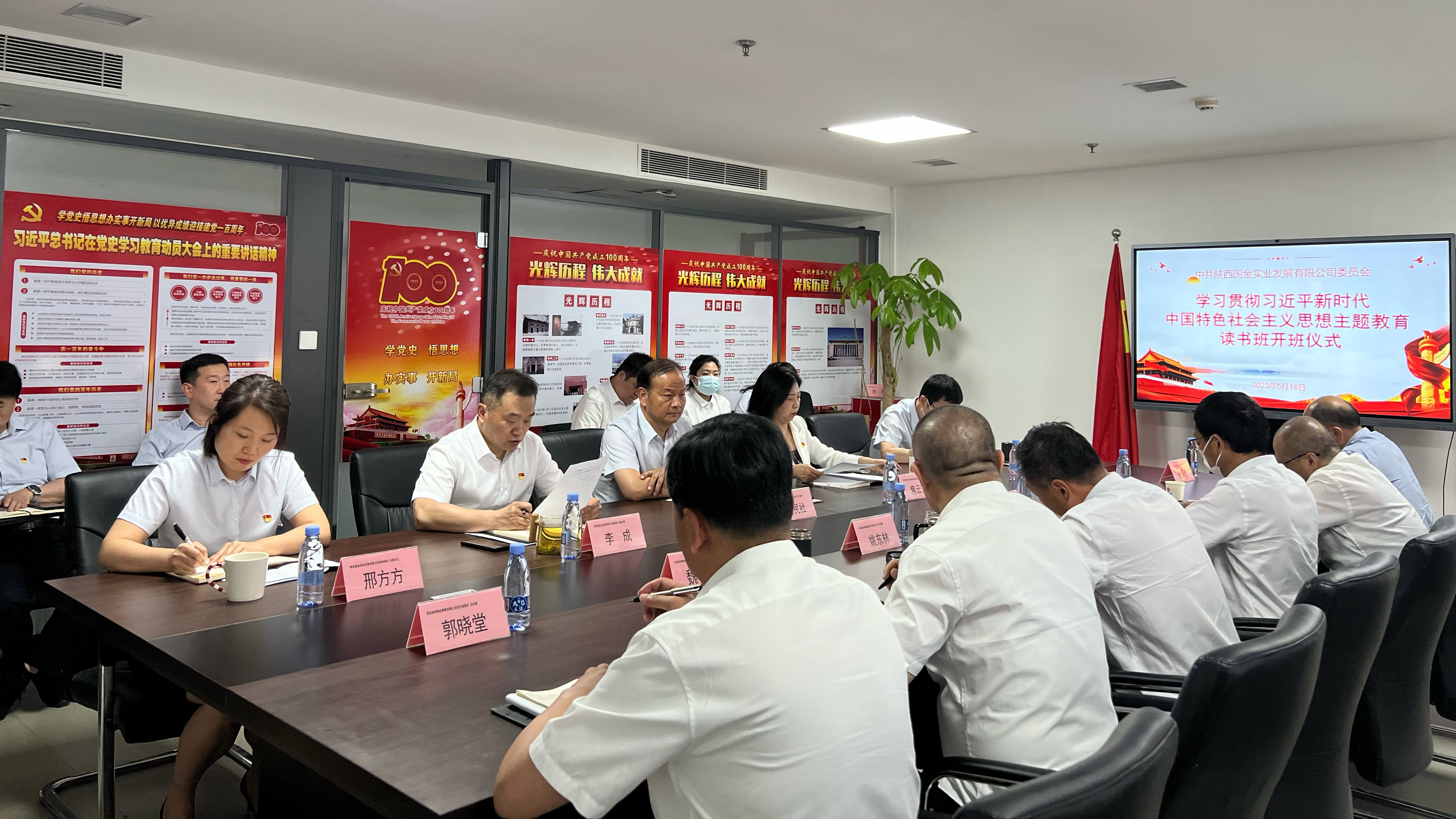 ������Ե-�ٷ���վ - ��ҳ