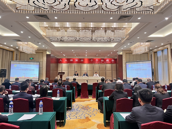 ������Ե-�ٷ���վ - ��ҳ