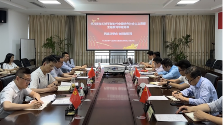 ������Ե-�ٷ���վ - ��ҳ