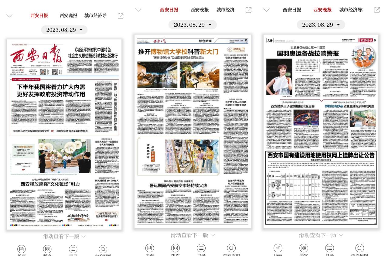 ������Ե-�ٷ���վ - ��ҳ