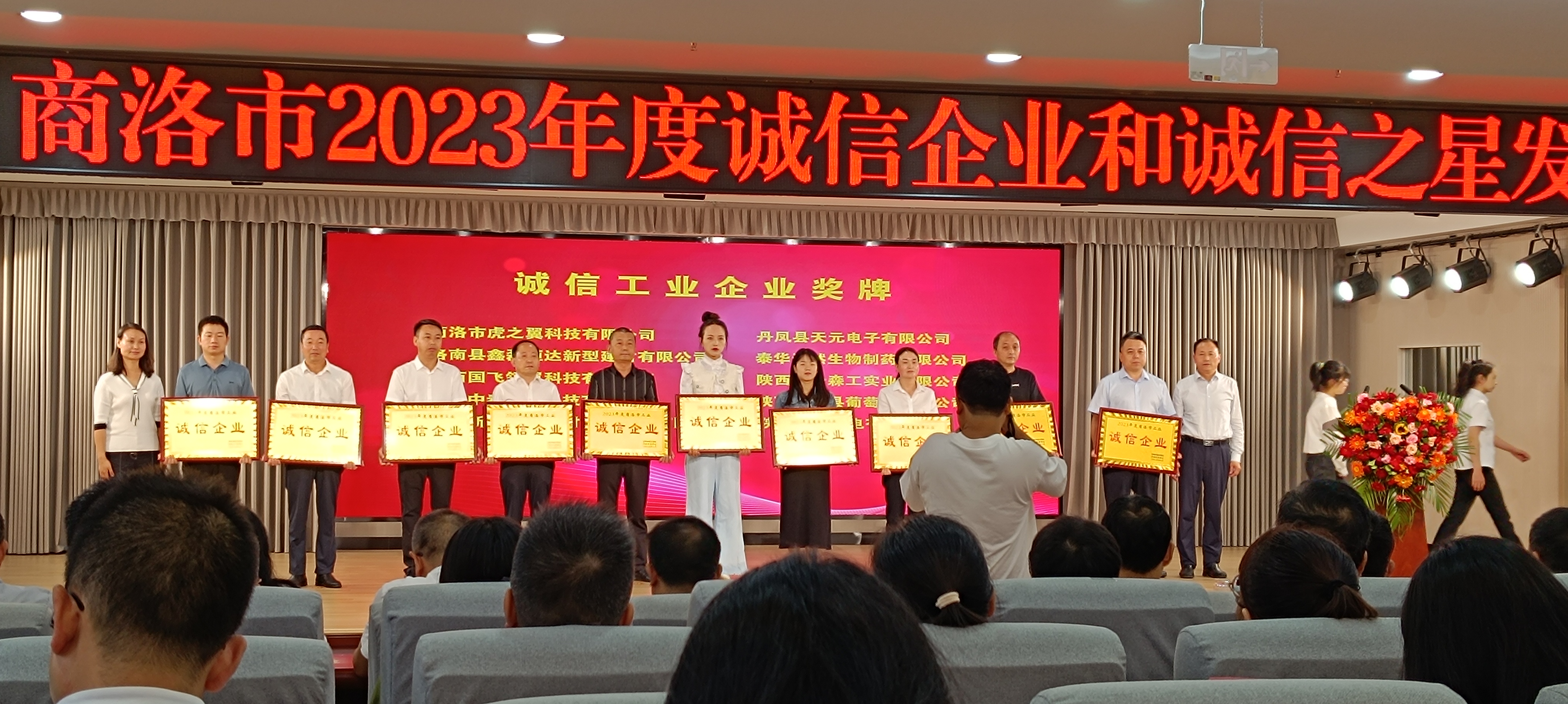 ������Ե-�ٷ���վ - ��ҳ