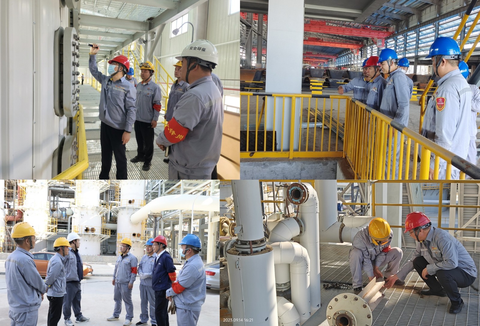 ������Ե-�ٷ���վ - ��ҳ