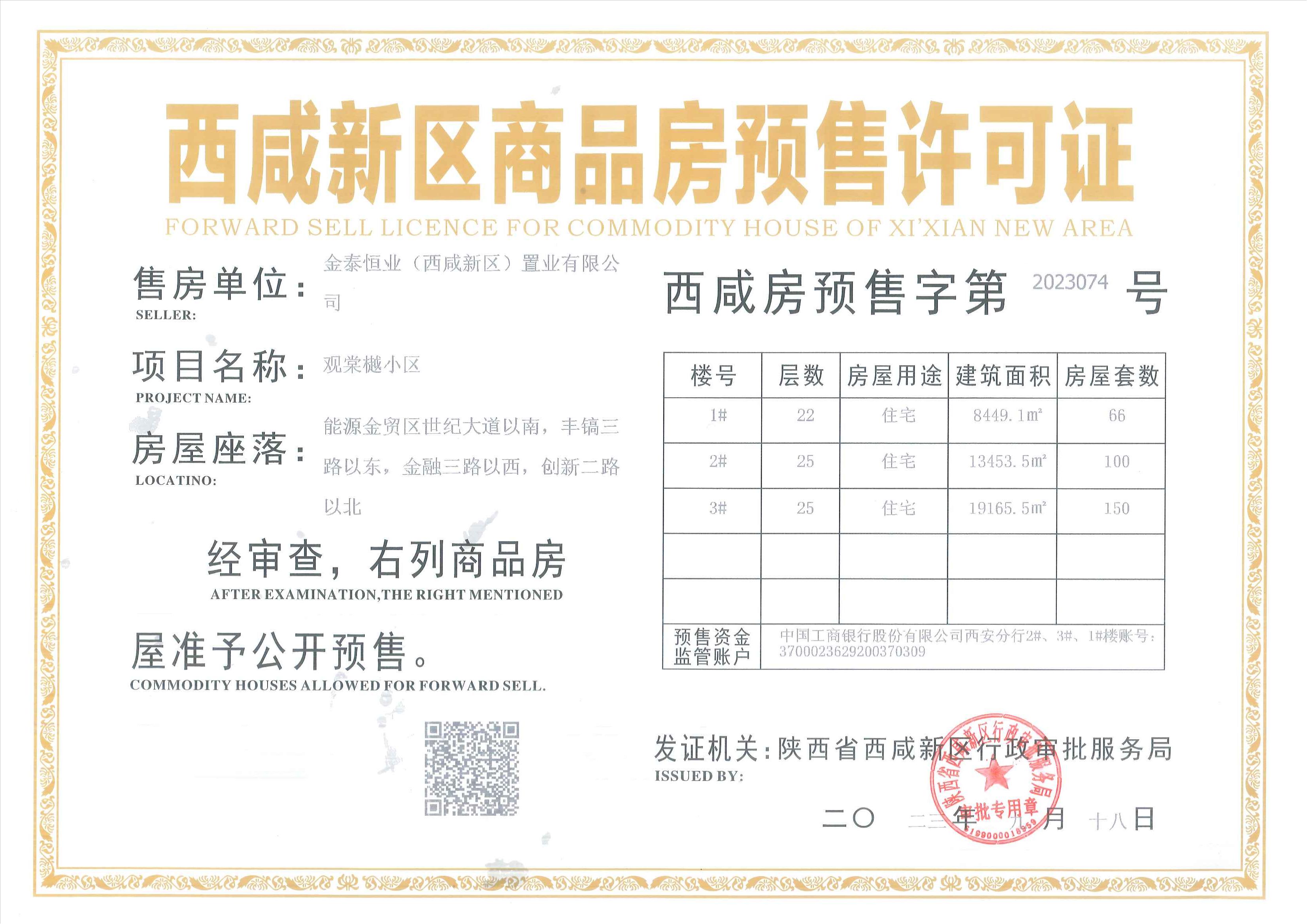 ������Ե-�ٷ���վ - ��ҳ