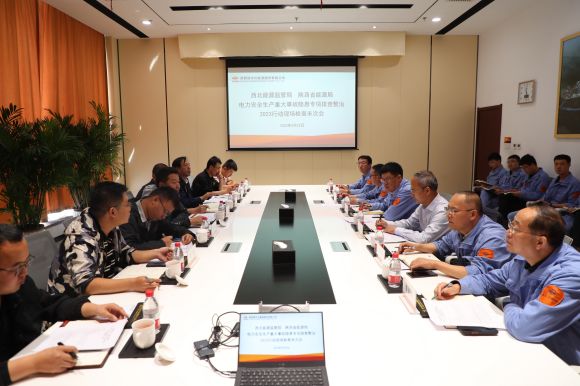 ������Ե-�ٷ���վ - ��ҳ