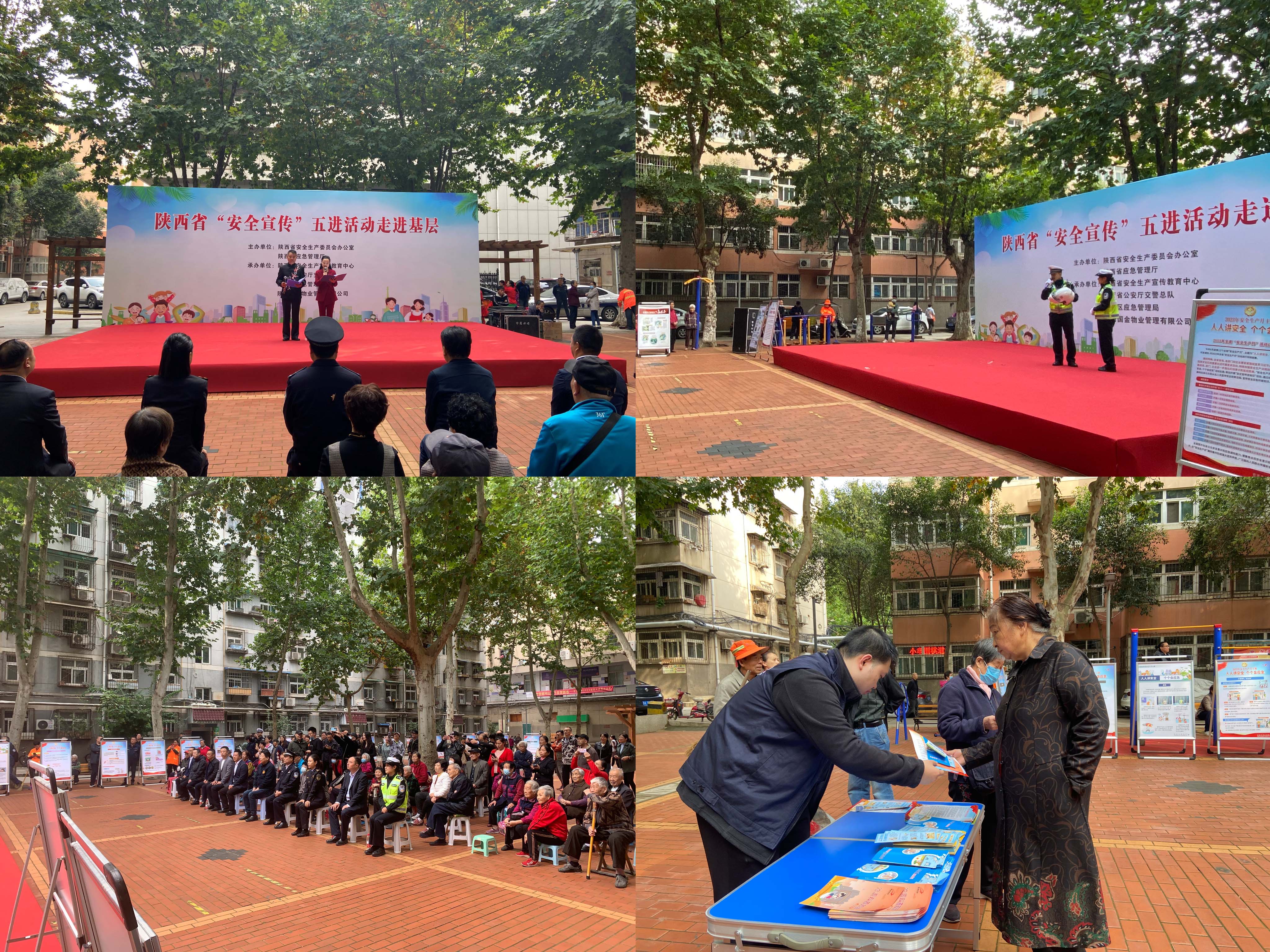 20231013872525.jpg 20231013872525.jpg