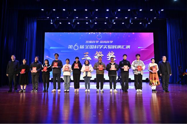 ������Ե-�ٷ���վ - ��ҳ