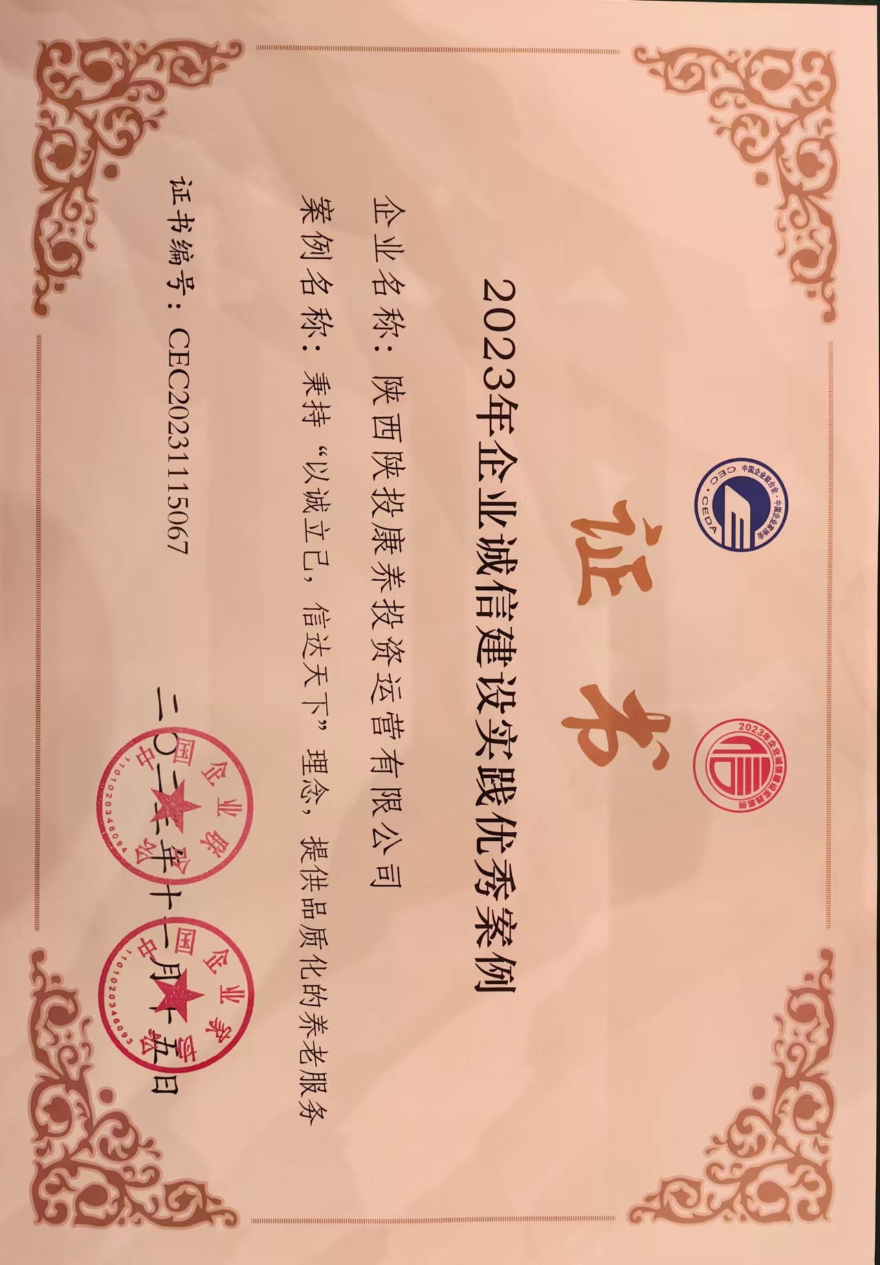 ������Ե-�ٷ���վ - ��ҳ