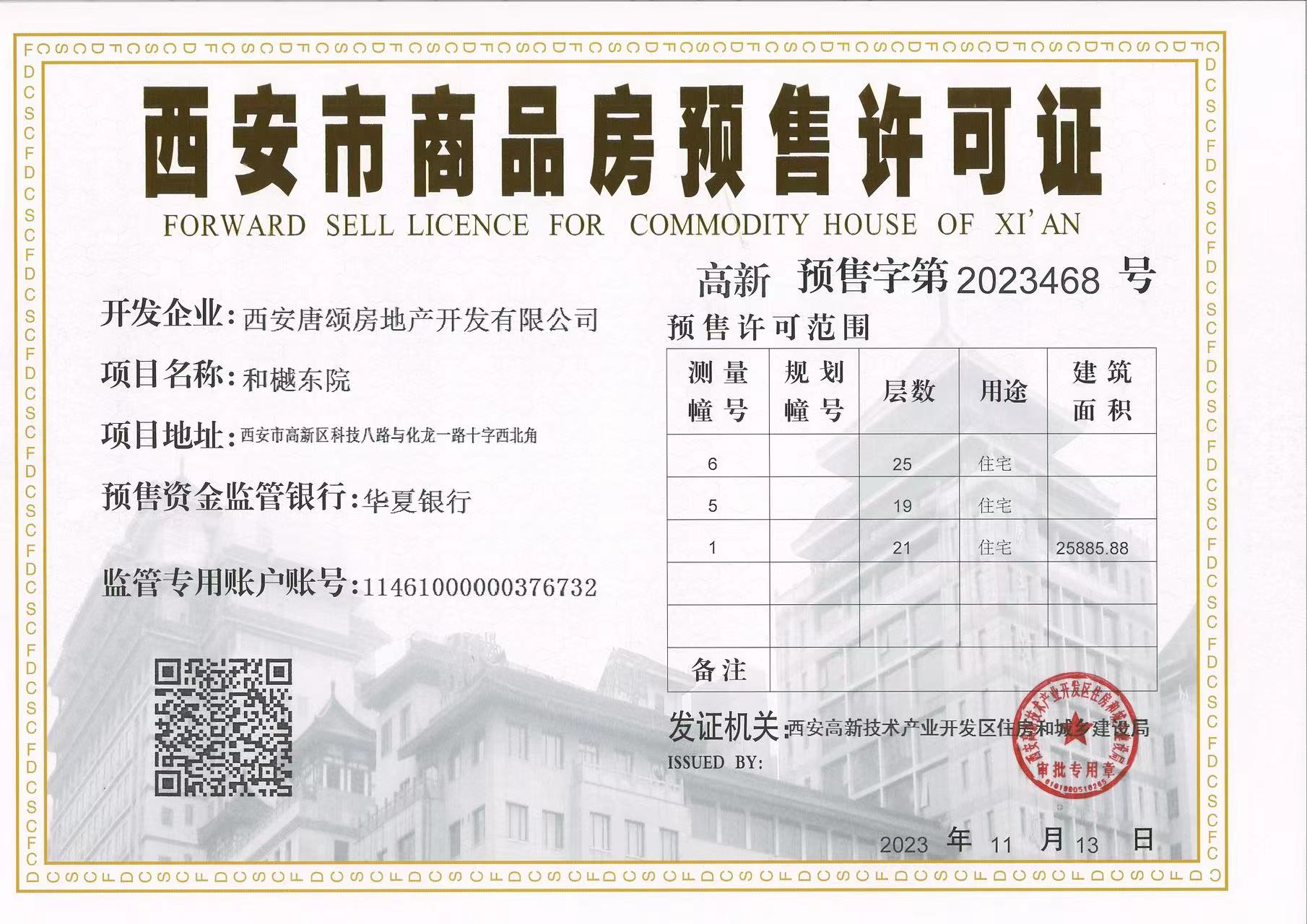 ������Ե-�ٷ���վ - ��ҳ