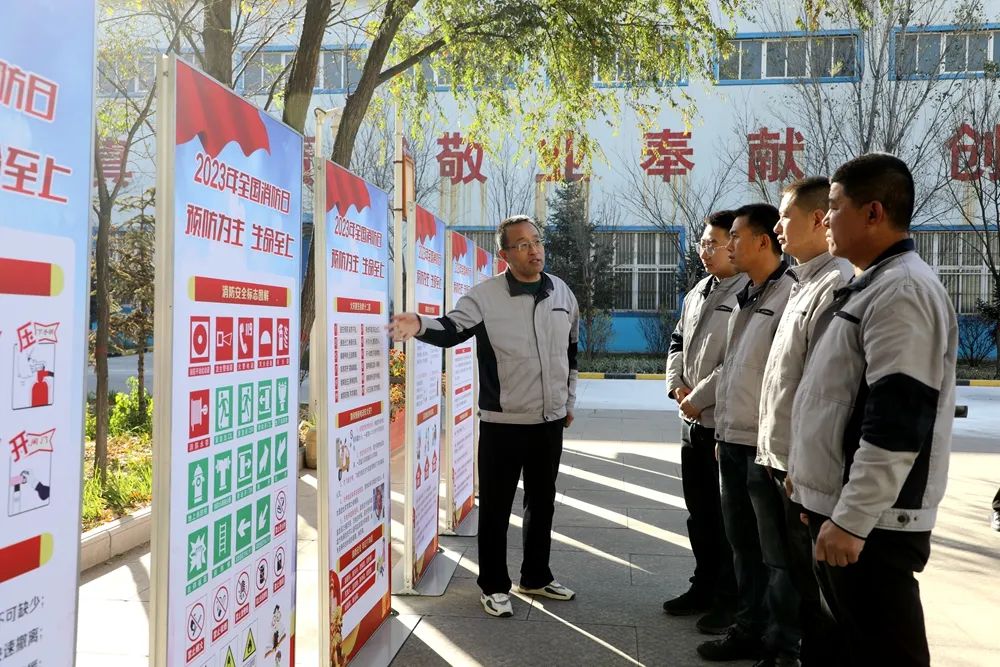 20231207990173.jpg 20231207990173.jpg