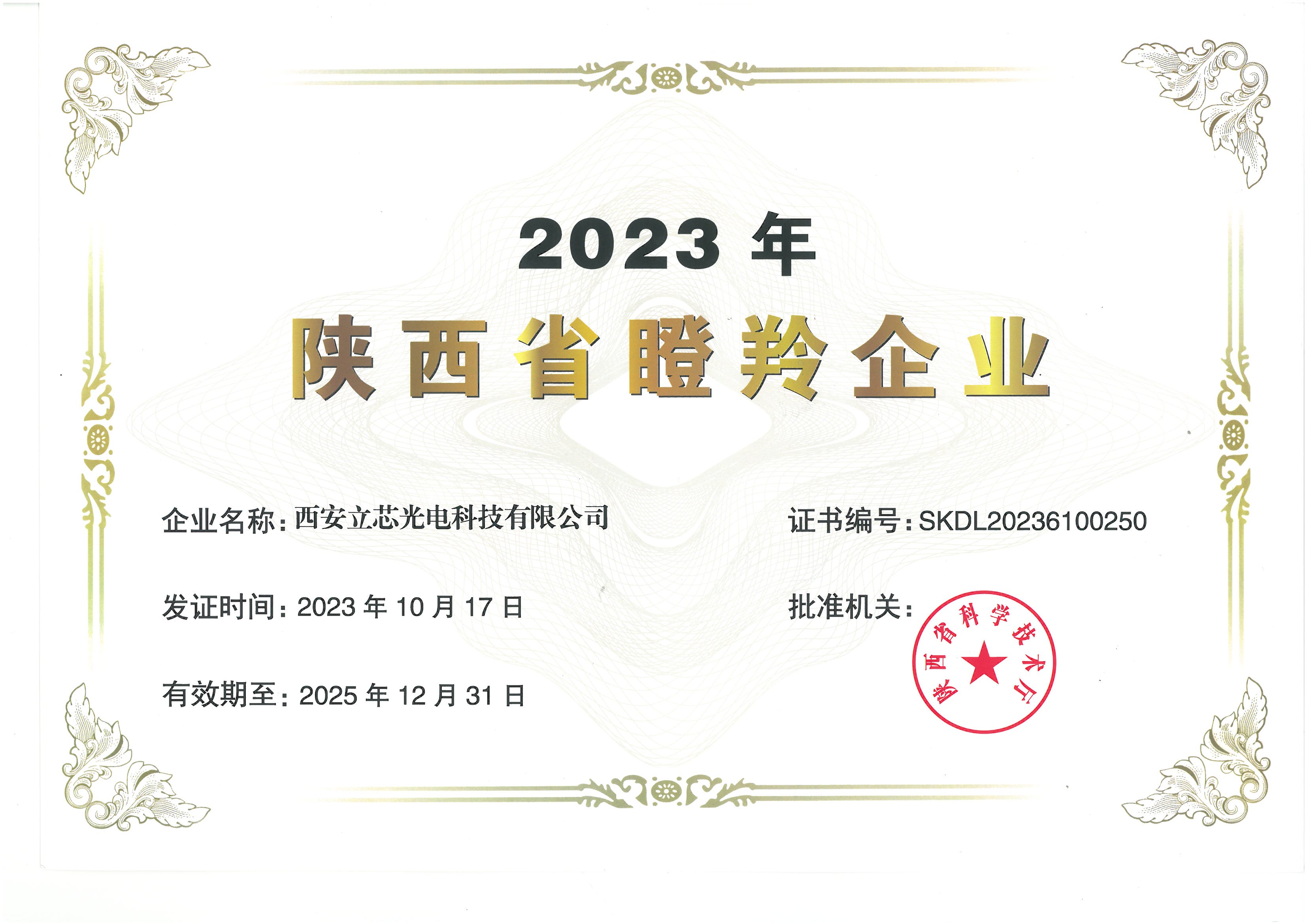 ������Ե-�ٷ���վ - ��ҳ