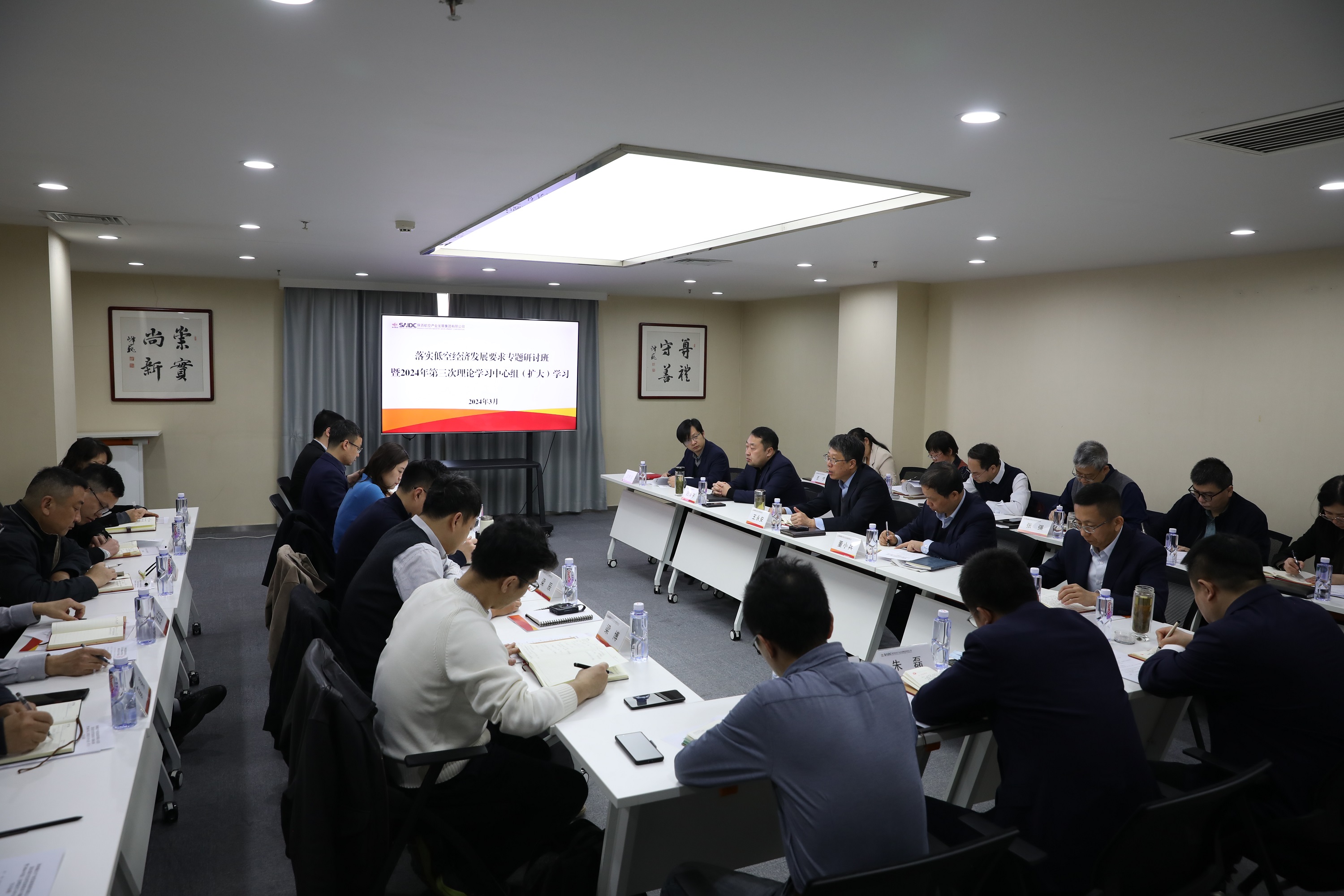 ������Ե-�ٷ���վ - ��ҳ