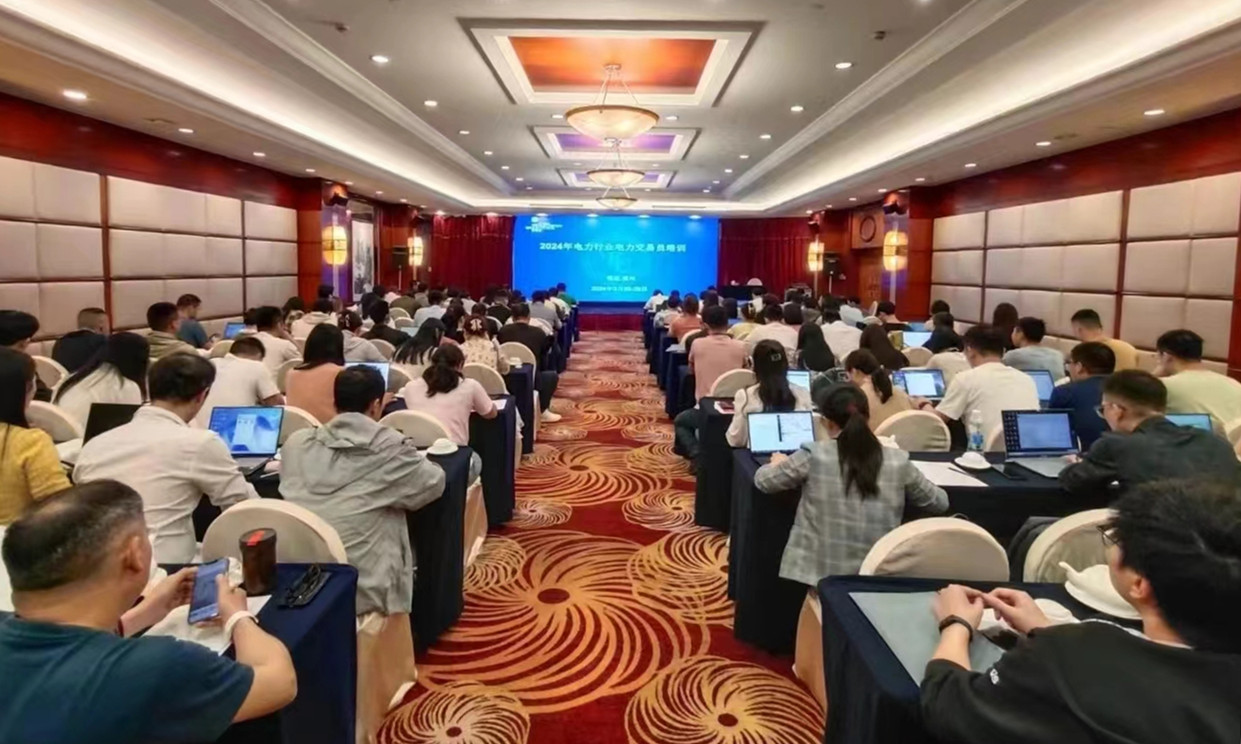 ������Ե-�ٷ���վ - ��ҳ