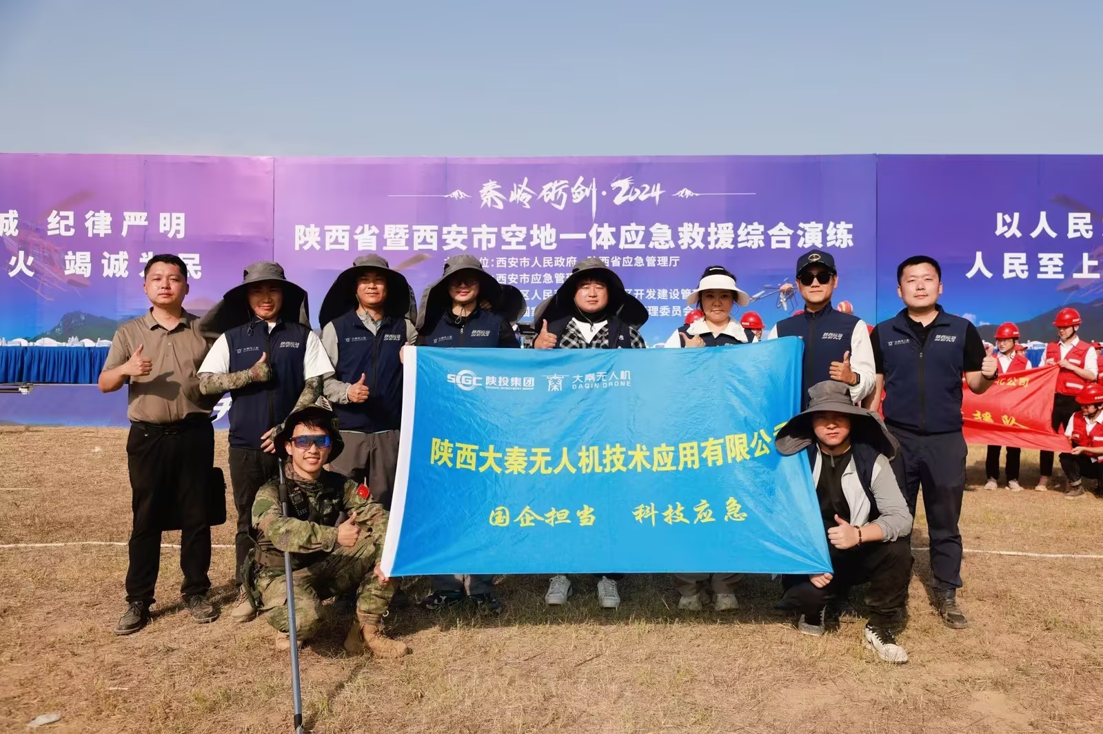 ������Ե-�ٷ���վ - ��ҳ