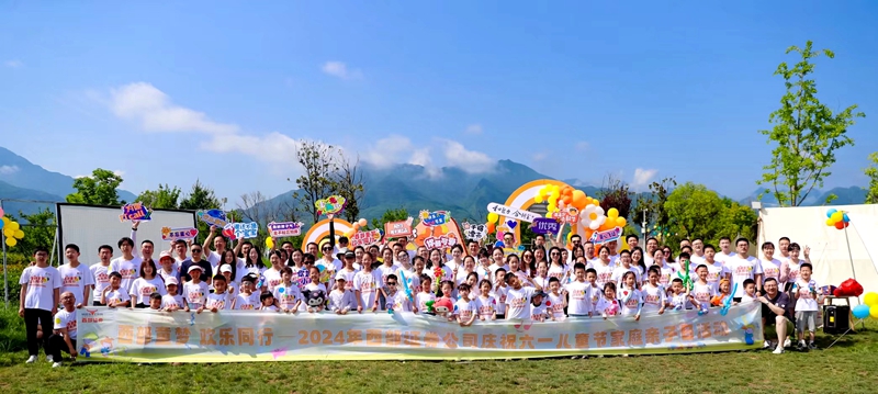 ������Ե-�ٷ���վ - ��ҳ