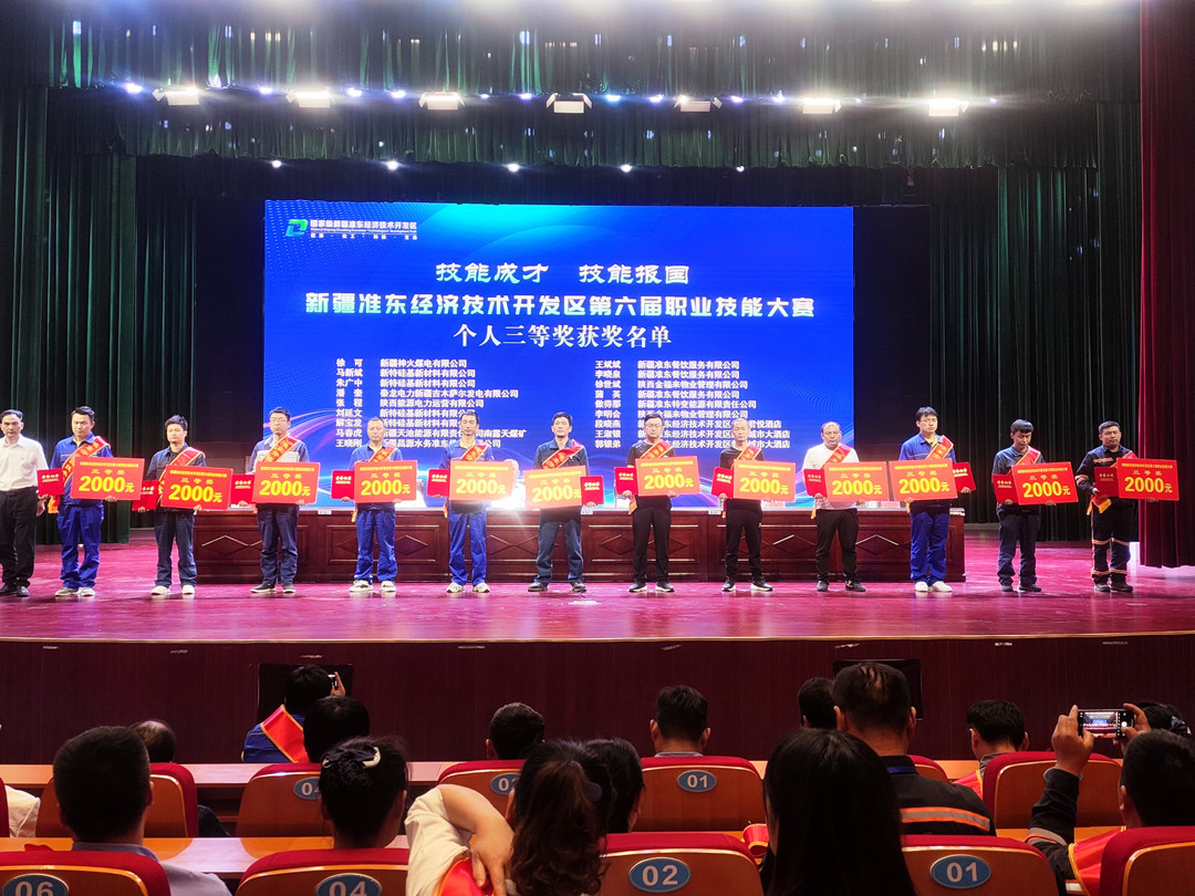 ������Ե-�ٷ���վ - ��ҳ