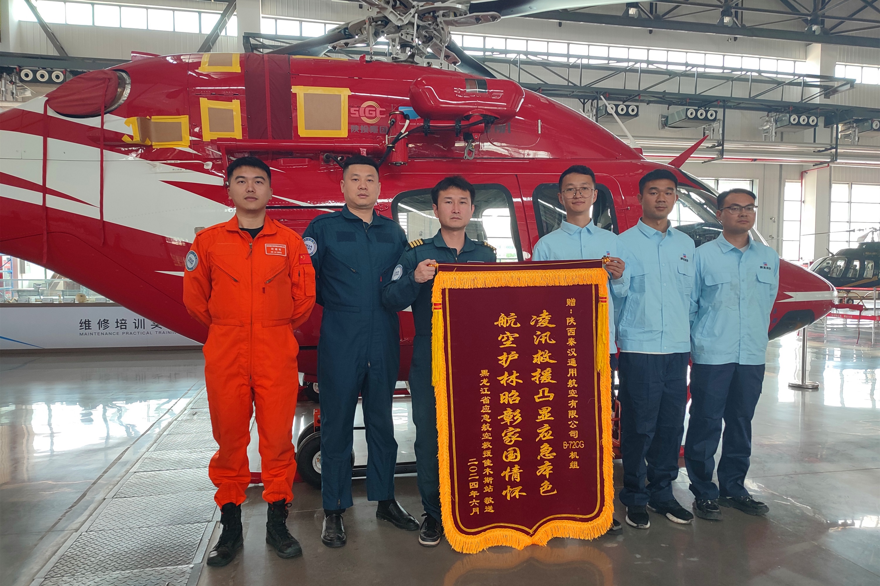 ������Ե-�ٷ���վ - ��ҳ