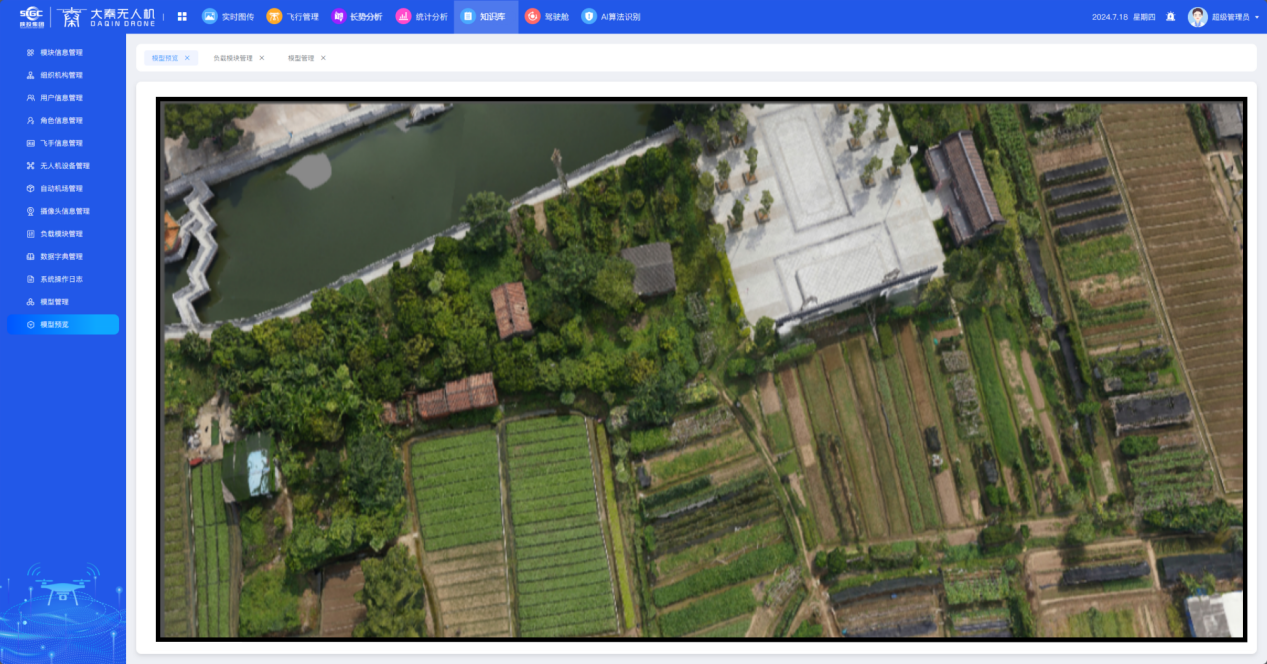 ������Ե-�ٷ���վ - ��ҳ