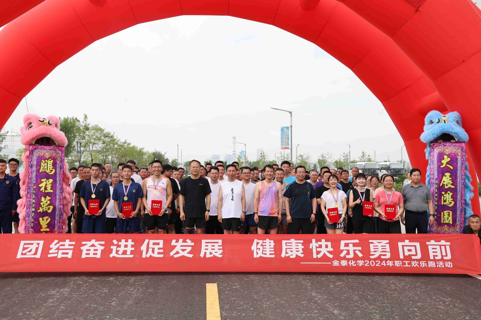 20240731231285.jpg 20240731231285.jpg