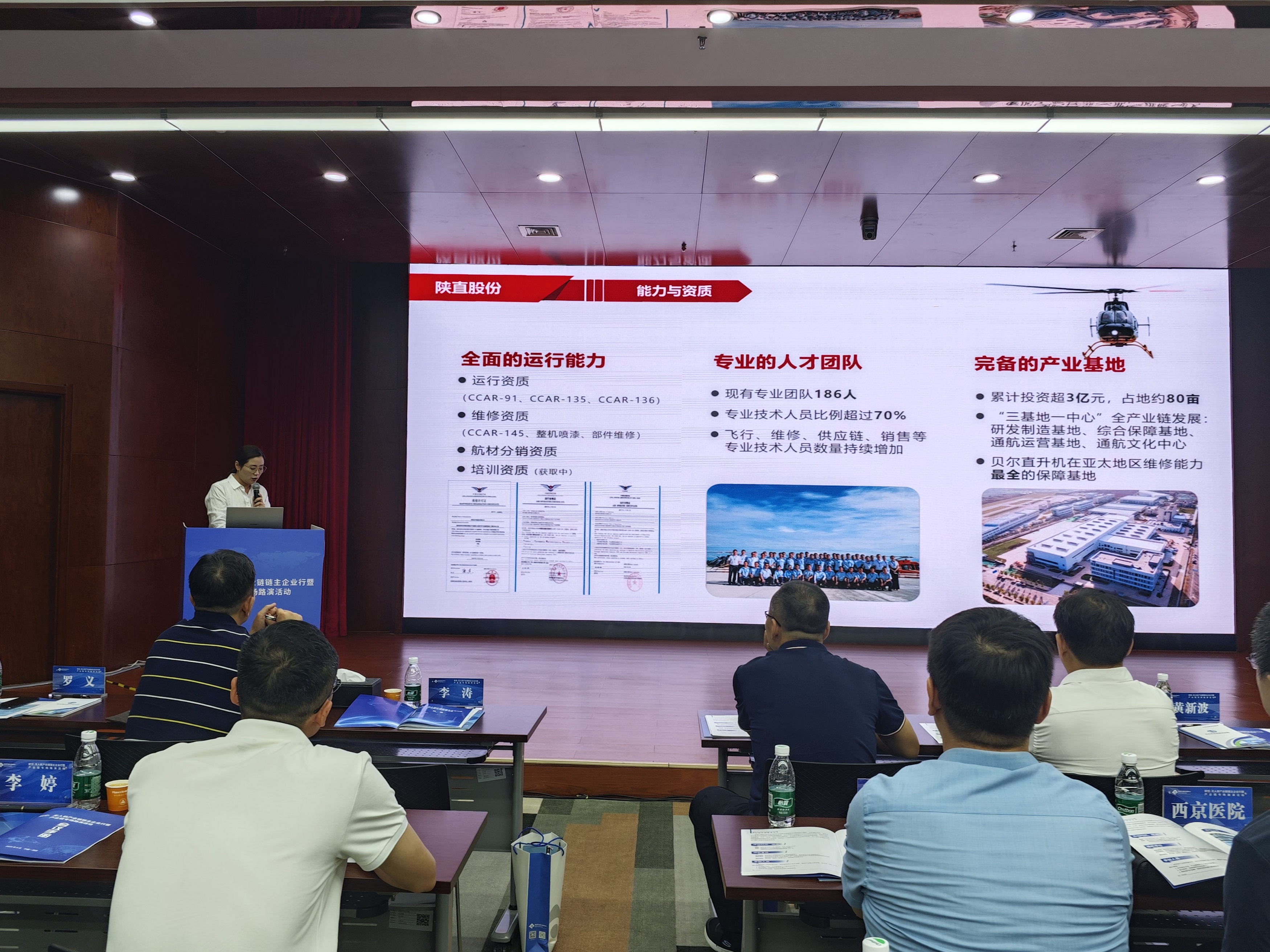 ������Ե-�ٷ���վ - ��ҳ