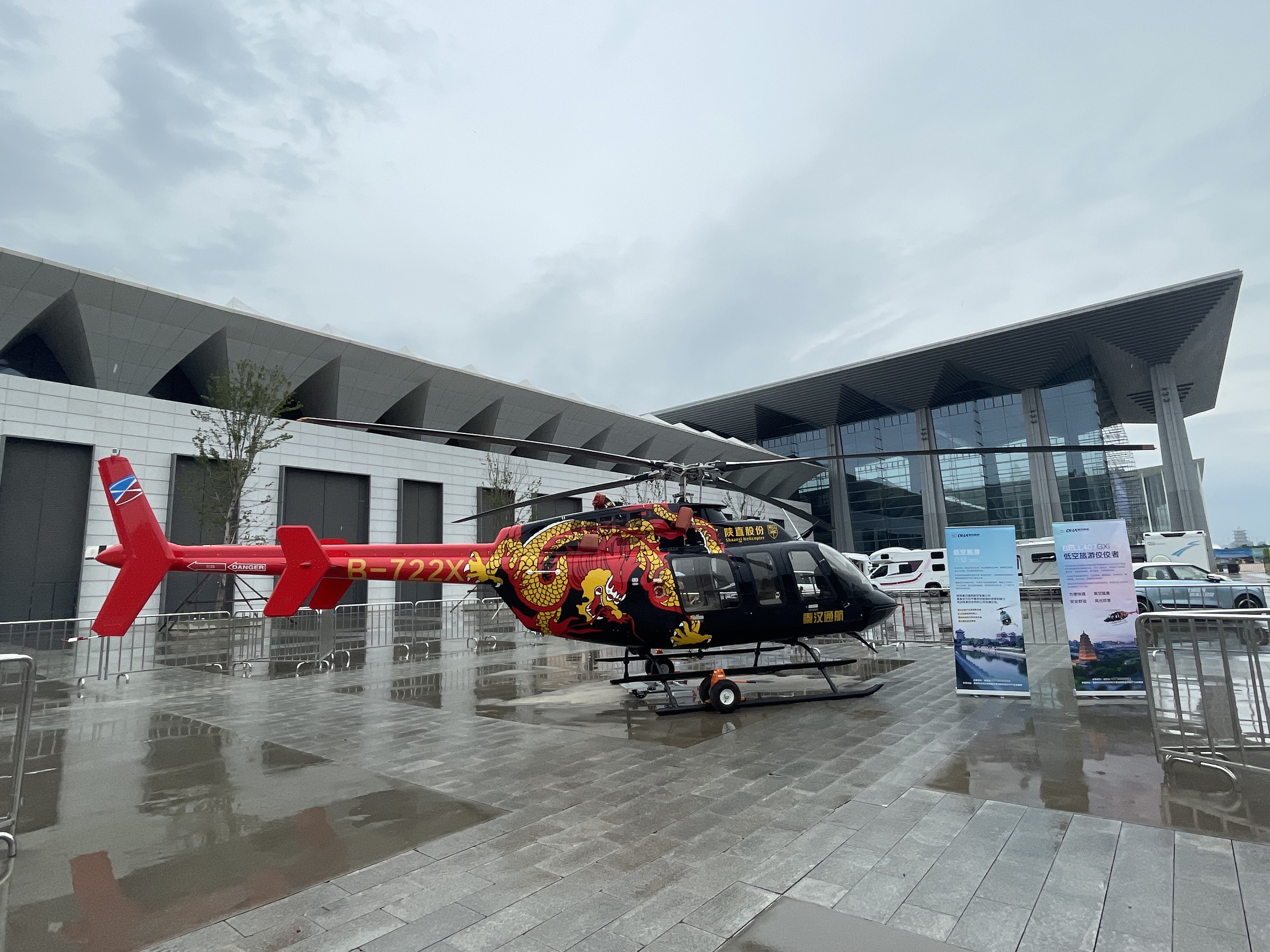 ������Ե-�ٷ���վ - ��ҳ