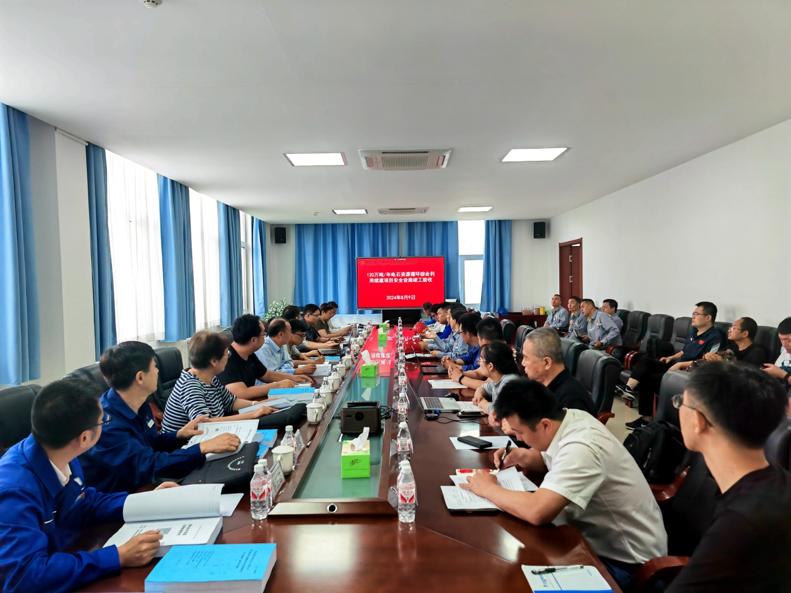 ������Ե-�ٷ���վ - ��ҳ