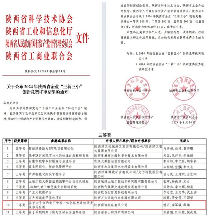 ������Ե-�ٷ���վ - ��ҳ