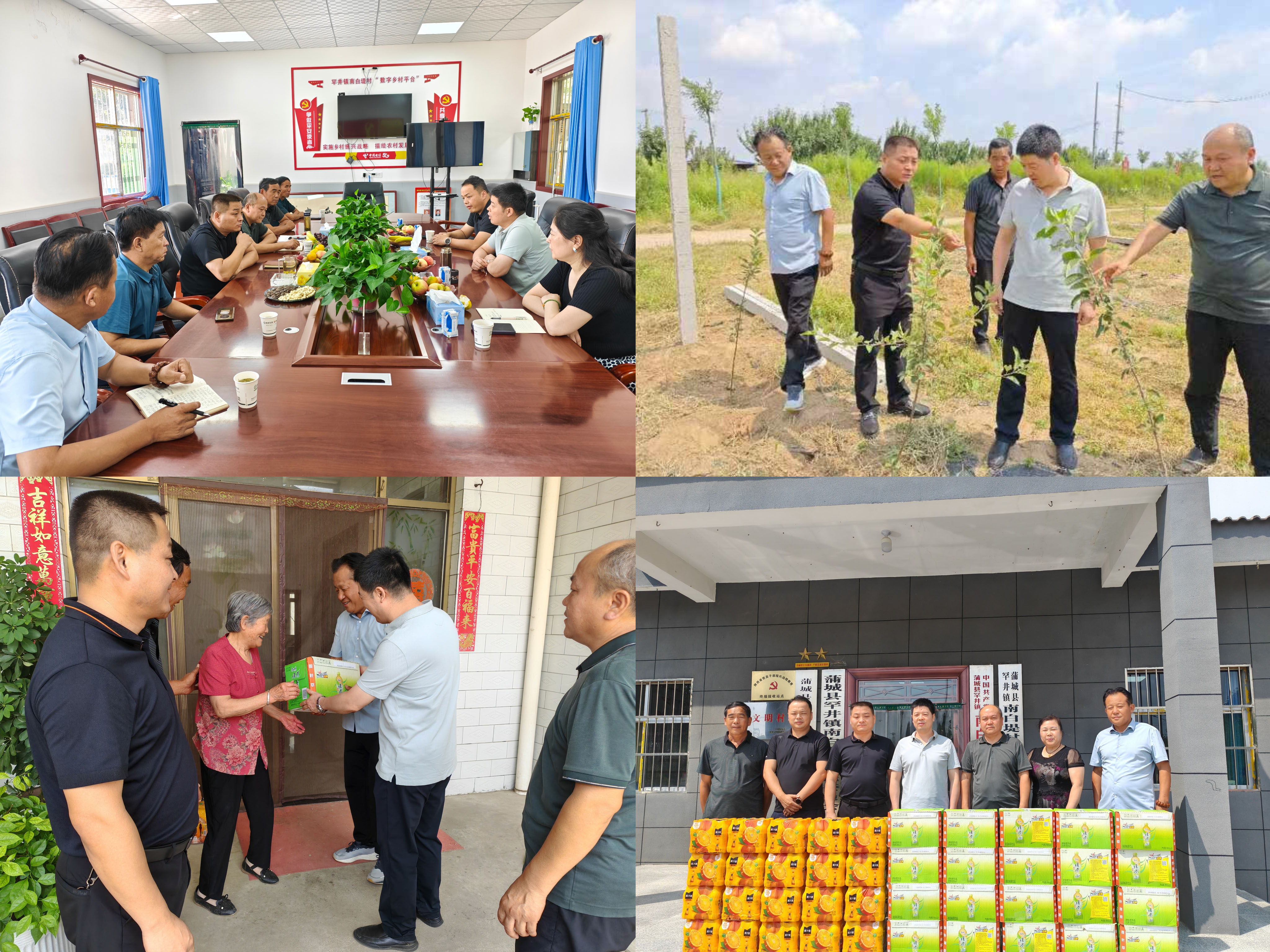 ������Ե-�ٷ���վ - ��ҳ