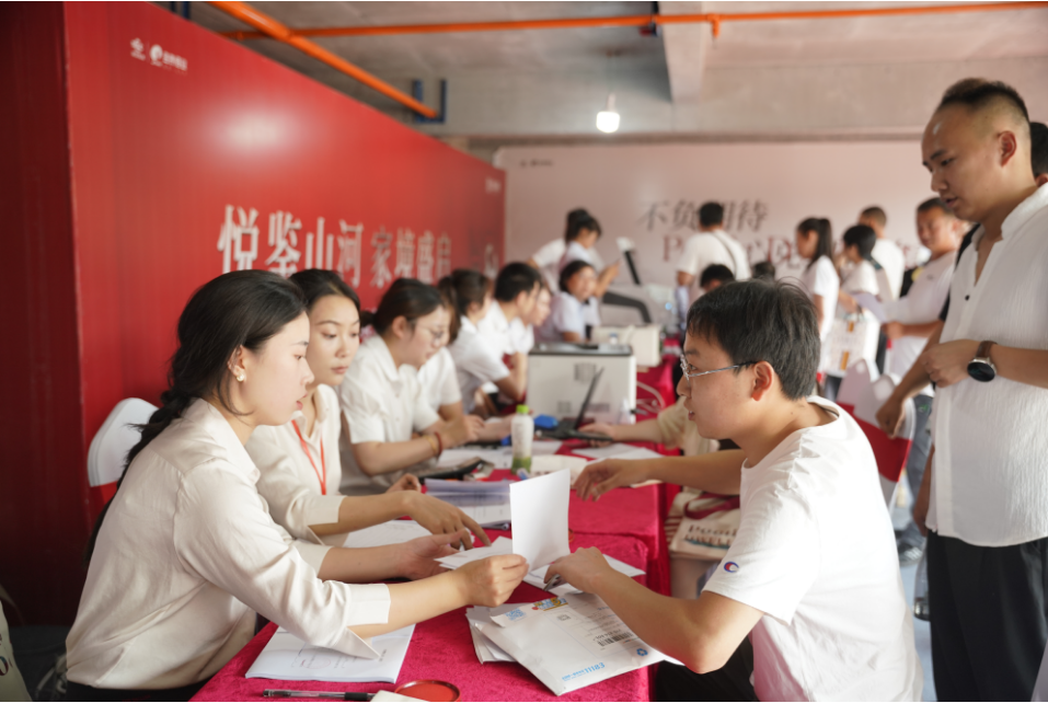 ������Ե-�ٷ���վ - ��ҳ