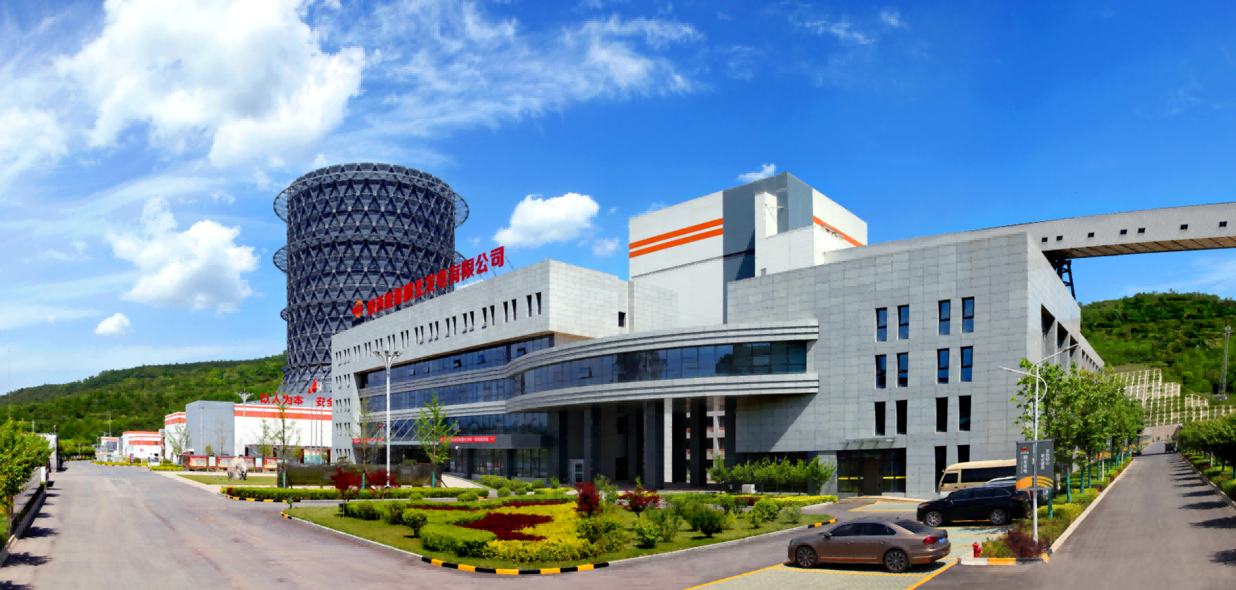 ������Ե-�ٷ���վ - ��ҳ