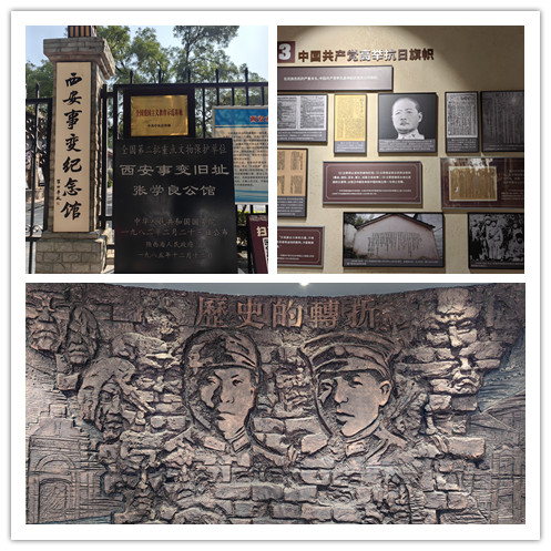 ������Ե-�ٷ���վ - ��ҳ