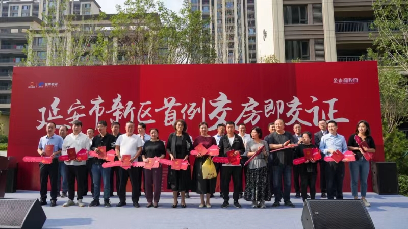 ������Ե-�ٷ���վ - ��ҳ